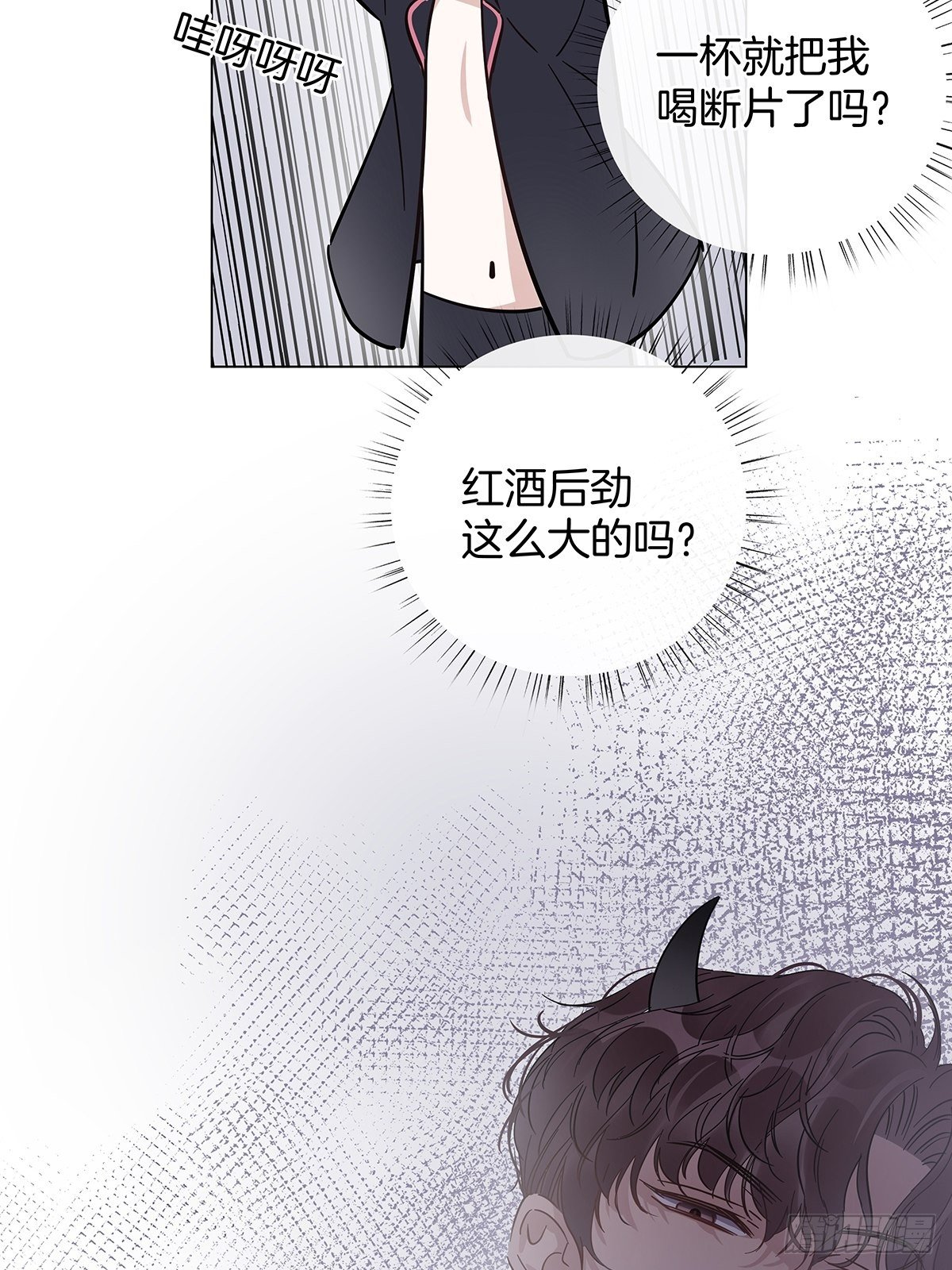 19 告别处男28