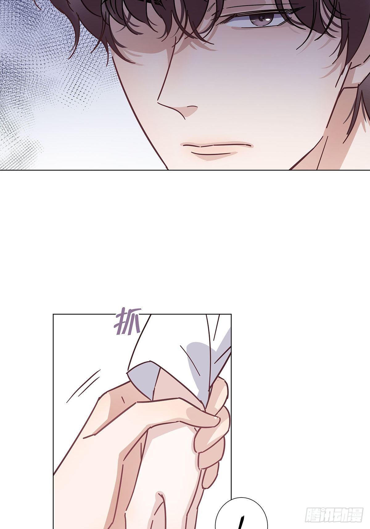 27 马甲又掉了？38