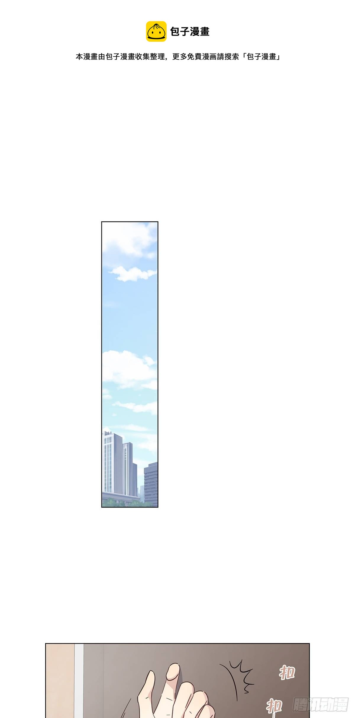 71密谋20
