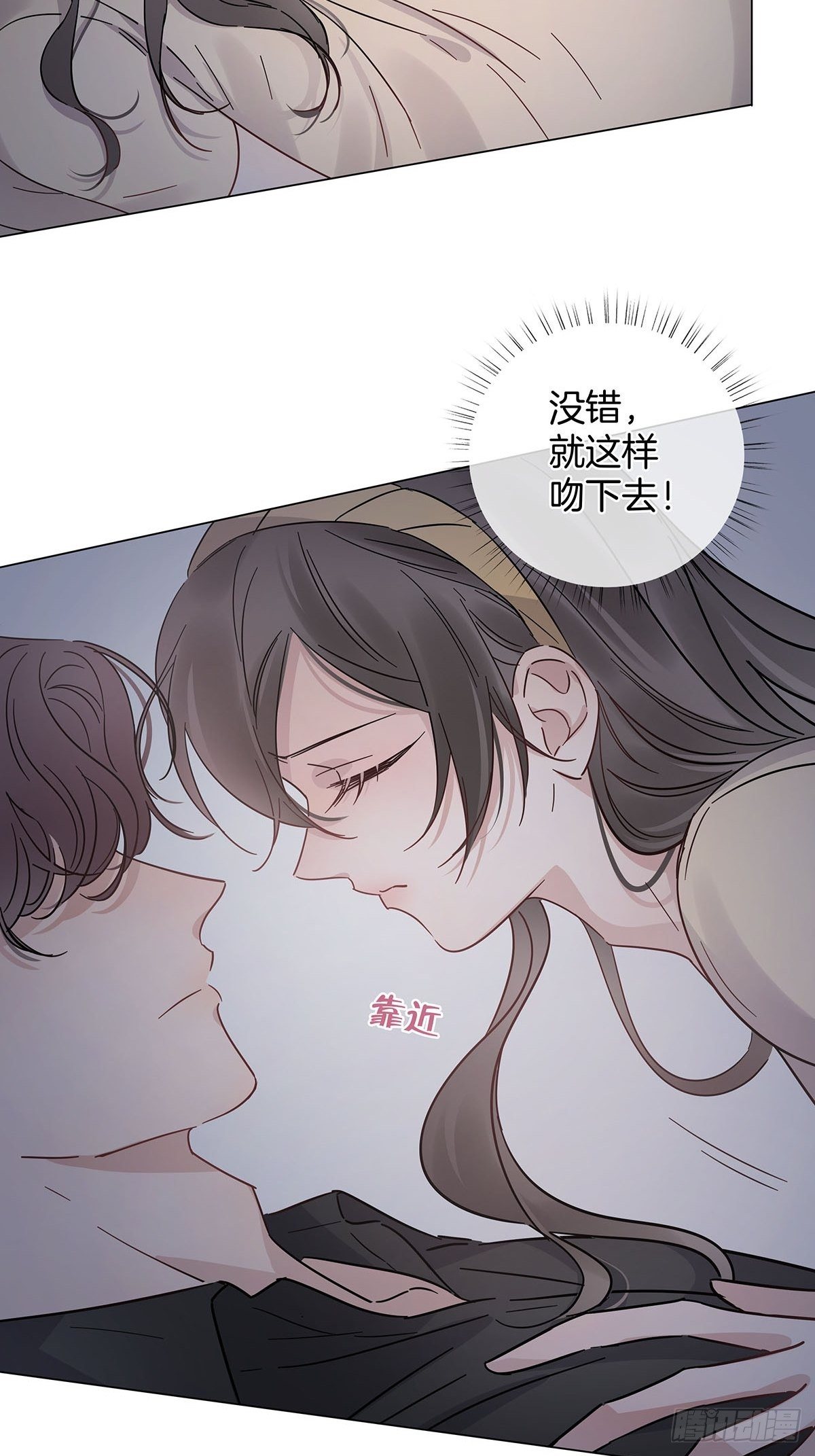 56 激情献身19