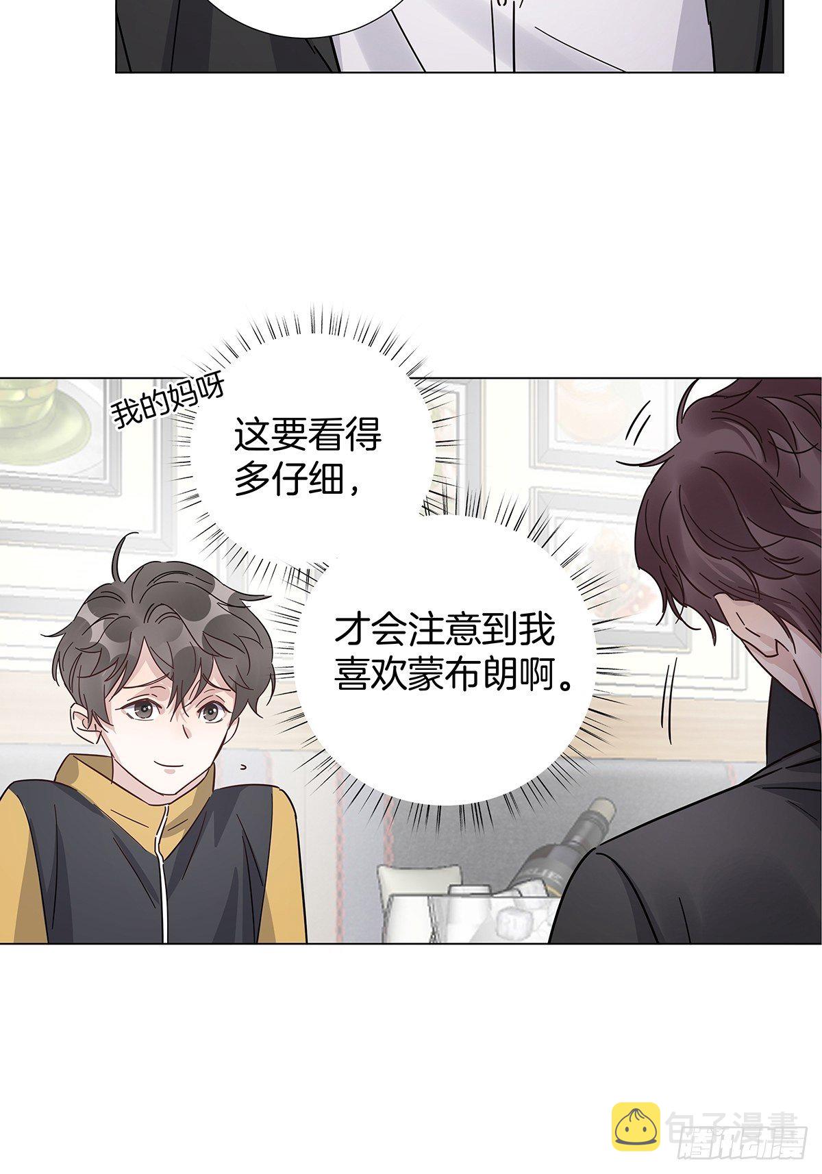 17 跟我回家9