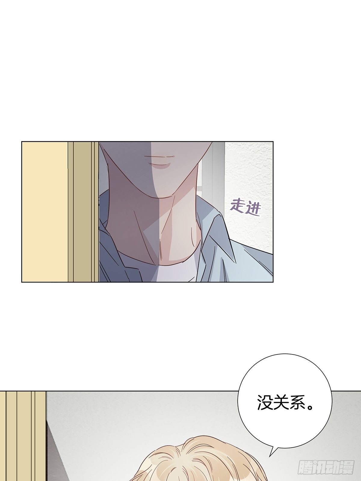 18 你必须喜欢我6