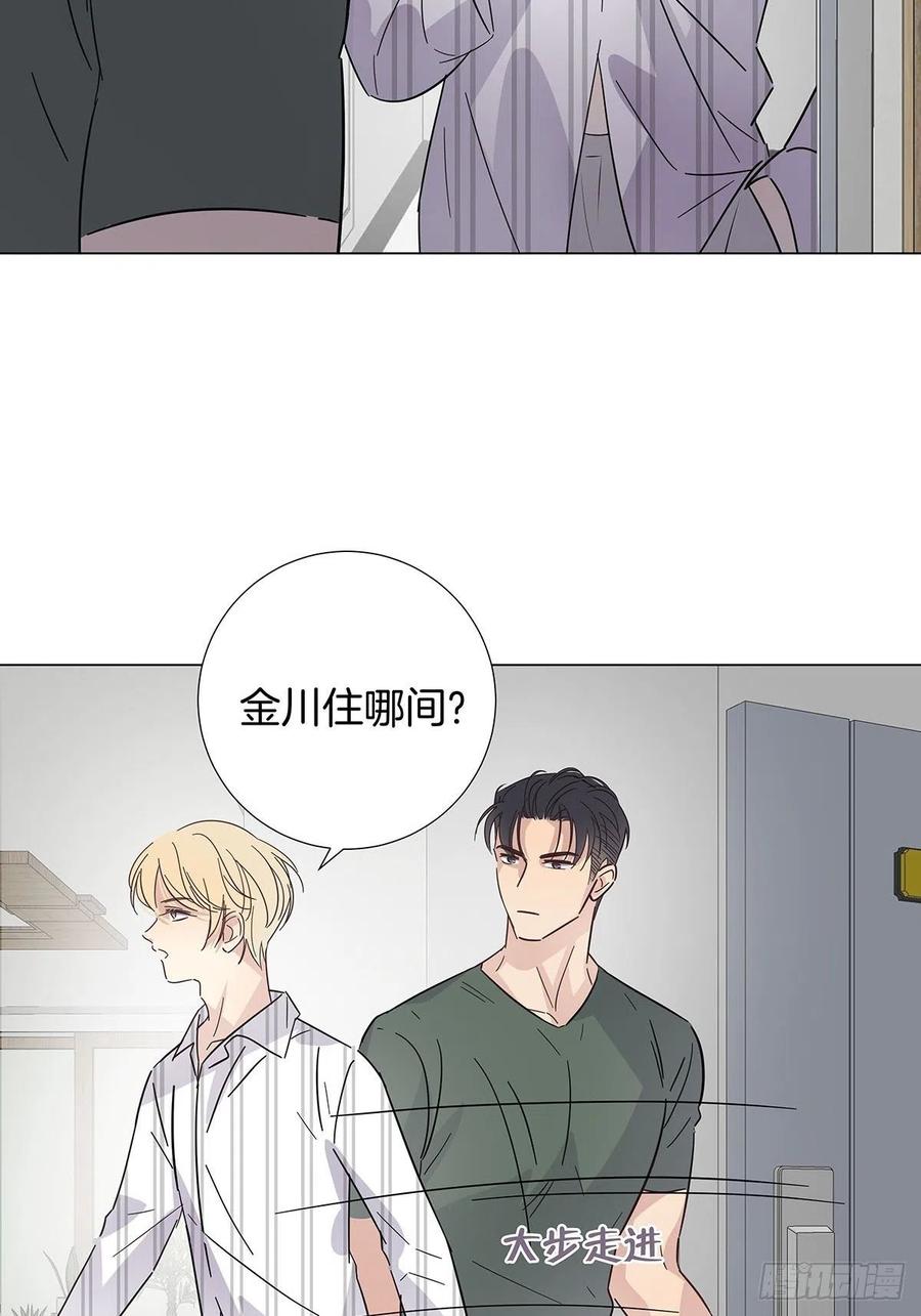 42 跟在我身边35