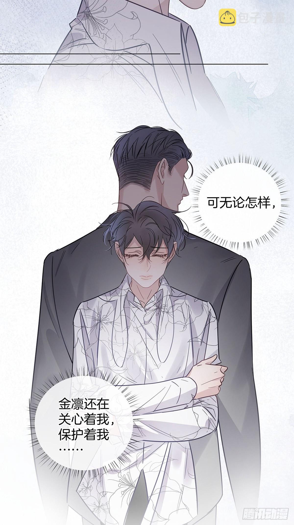 76 噩梦重演？29