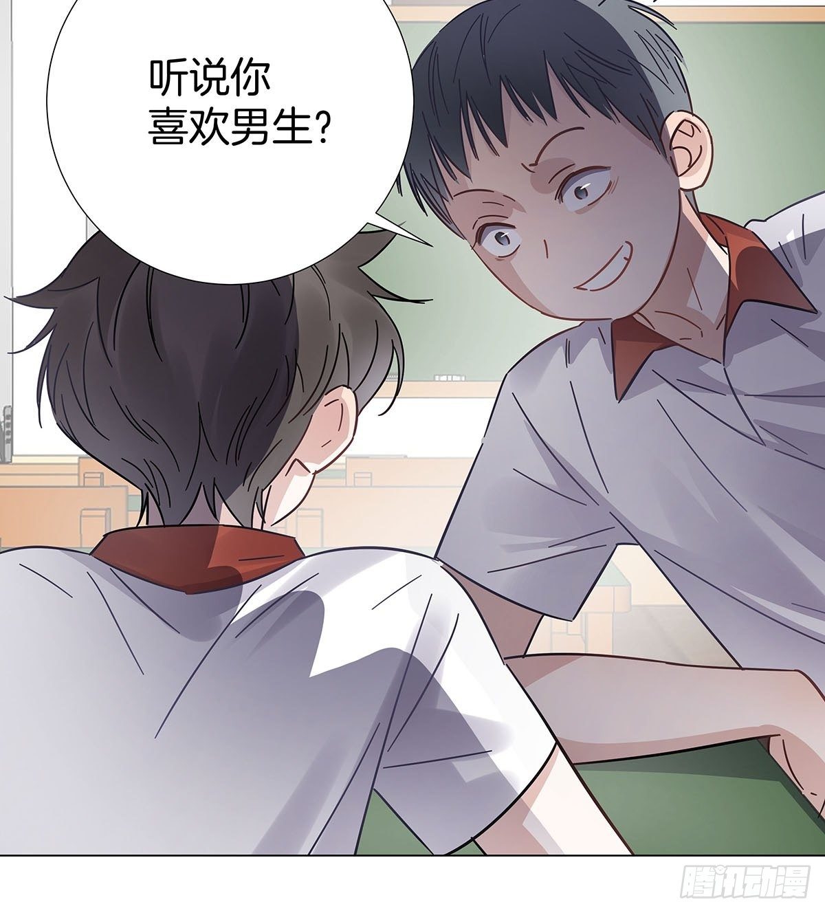 39 错位的记忆18