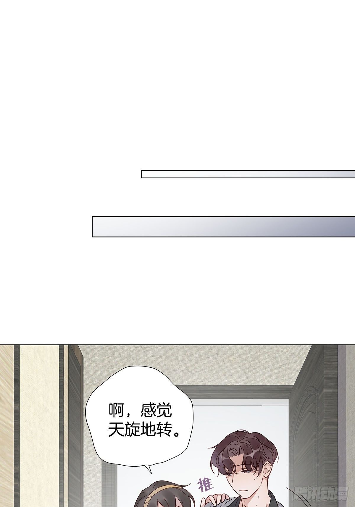56 激情献身9