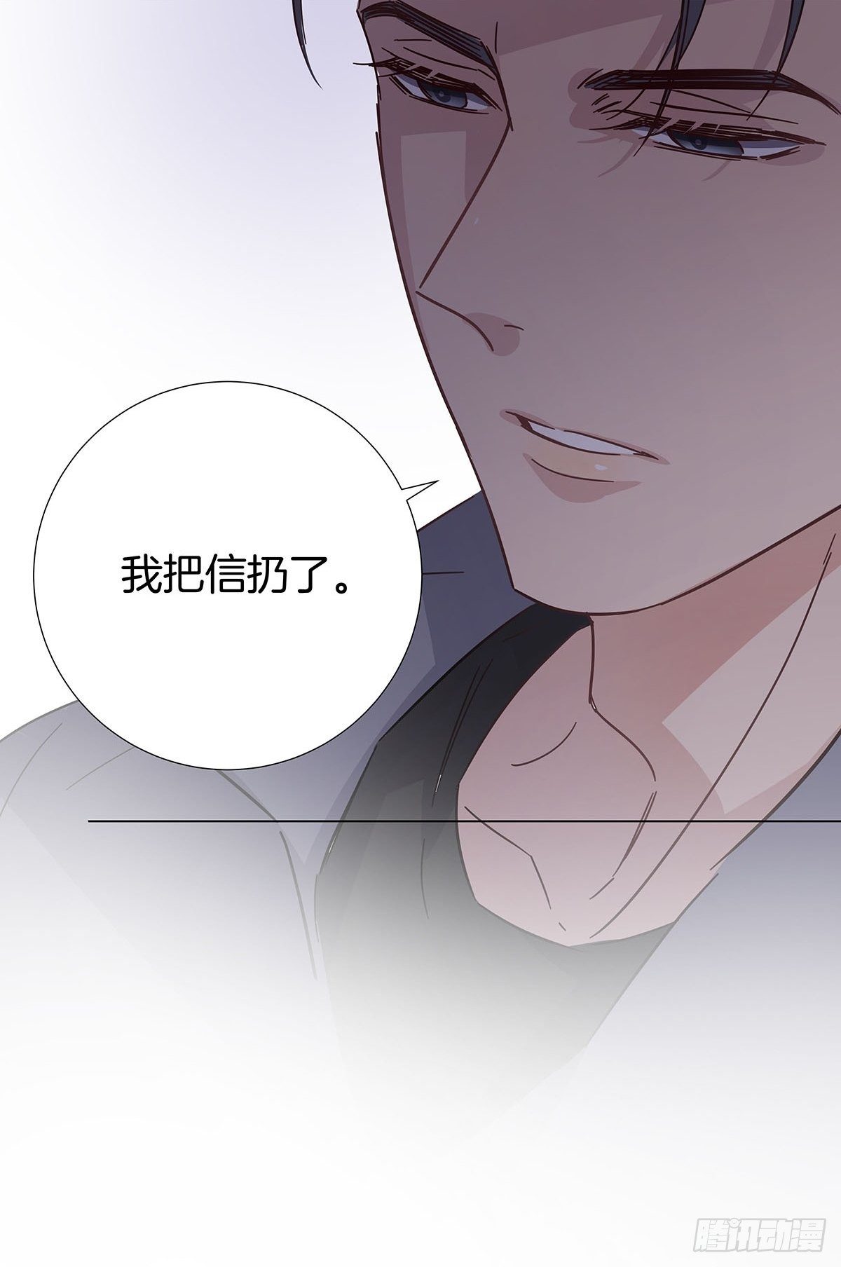 33 不止是兄弟31