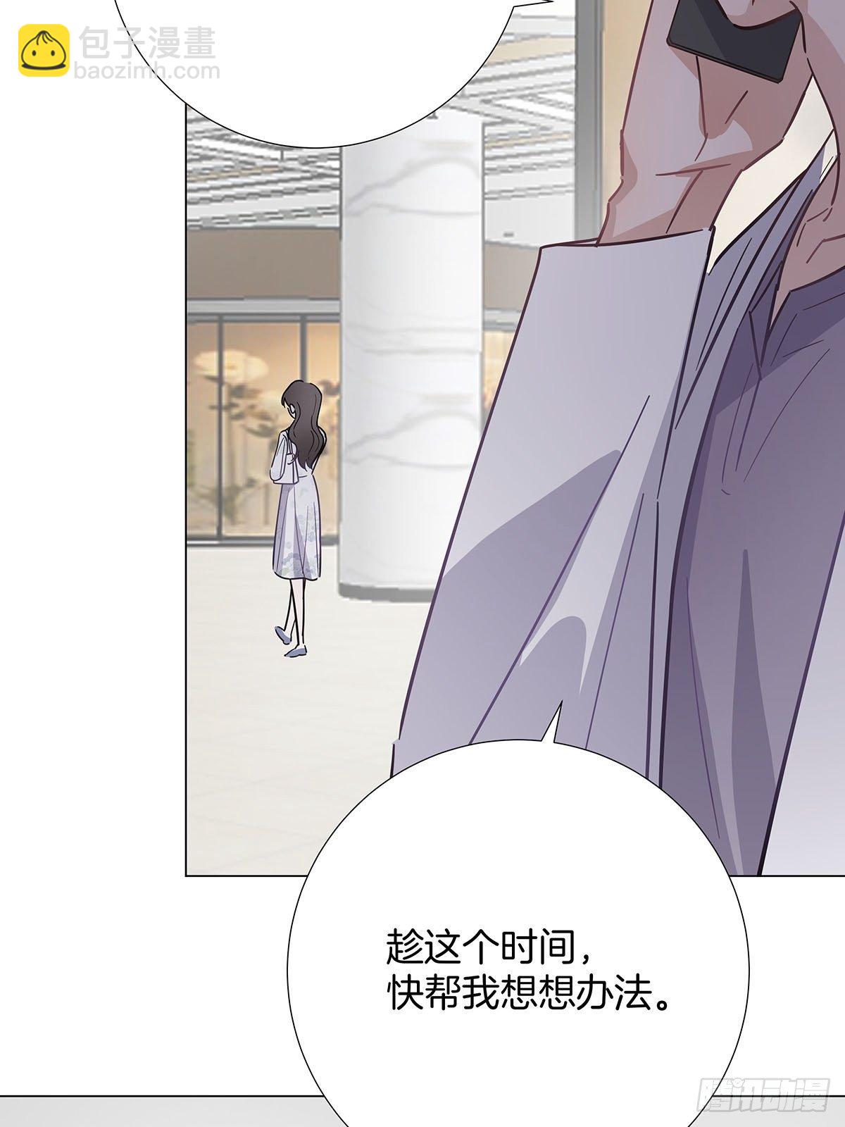 25 自己挖坑自己跳5