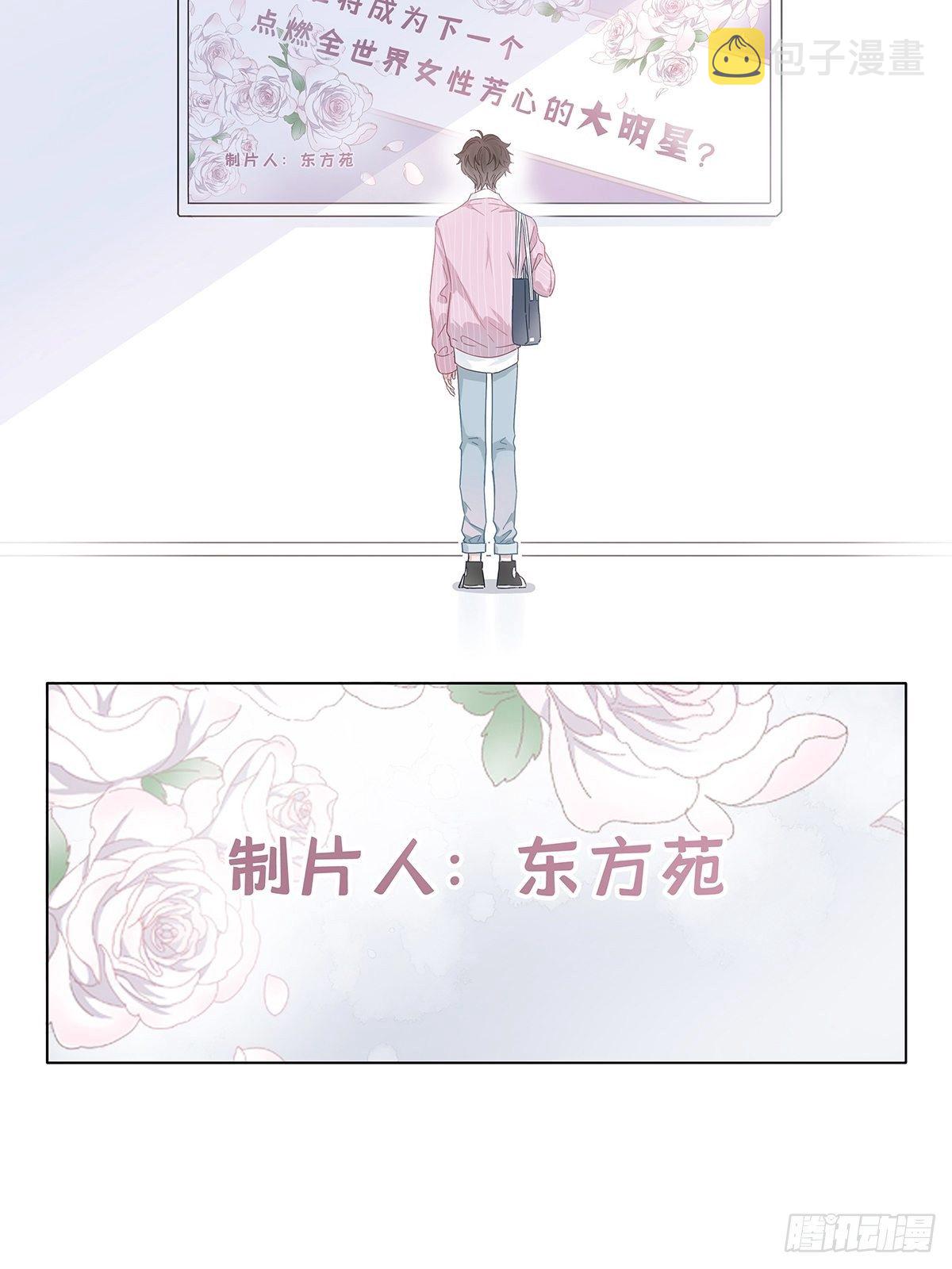 1 不弯就去死哦31