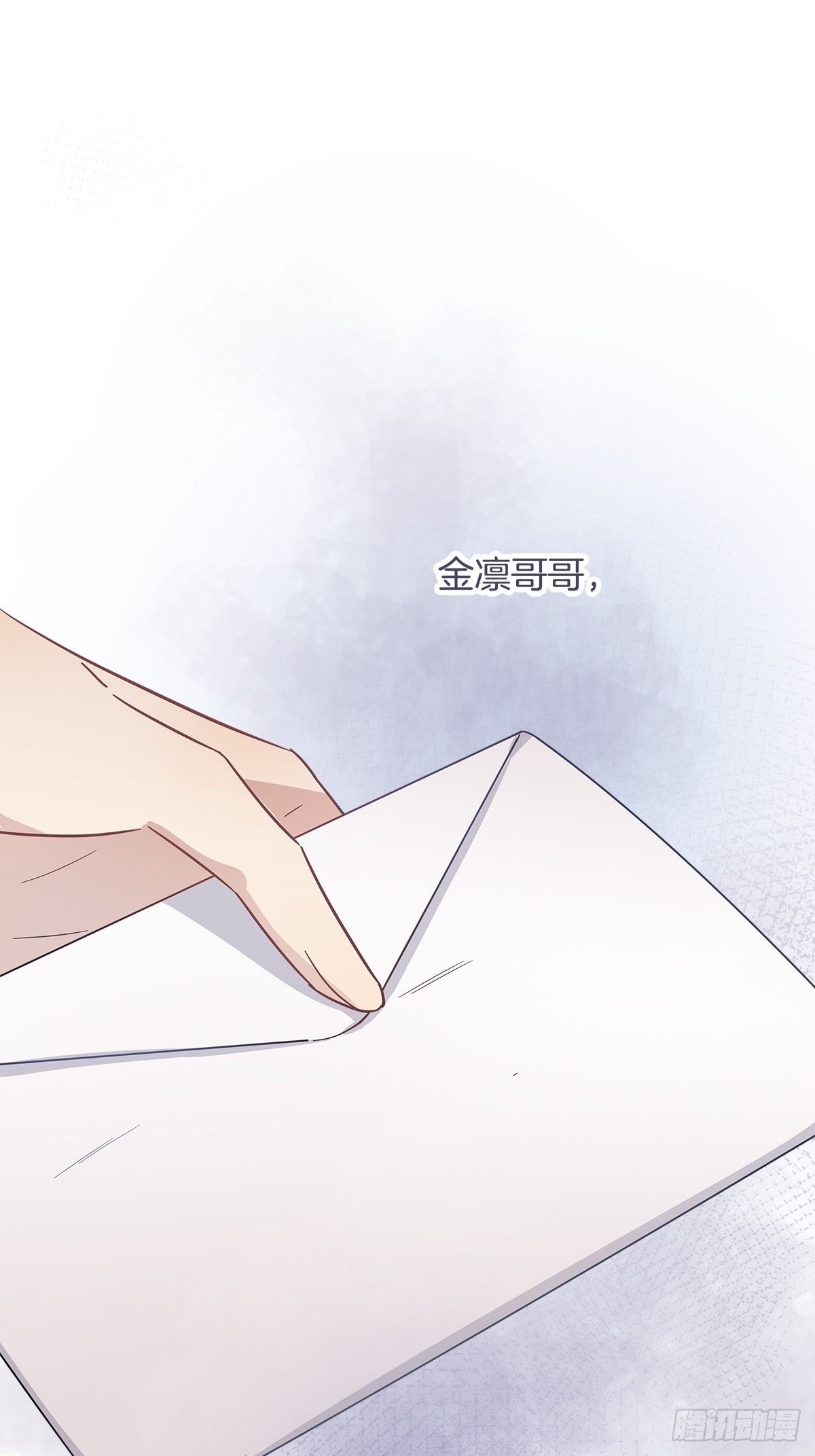 20 新邻居17