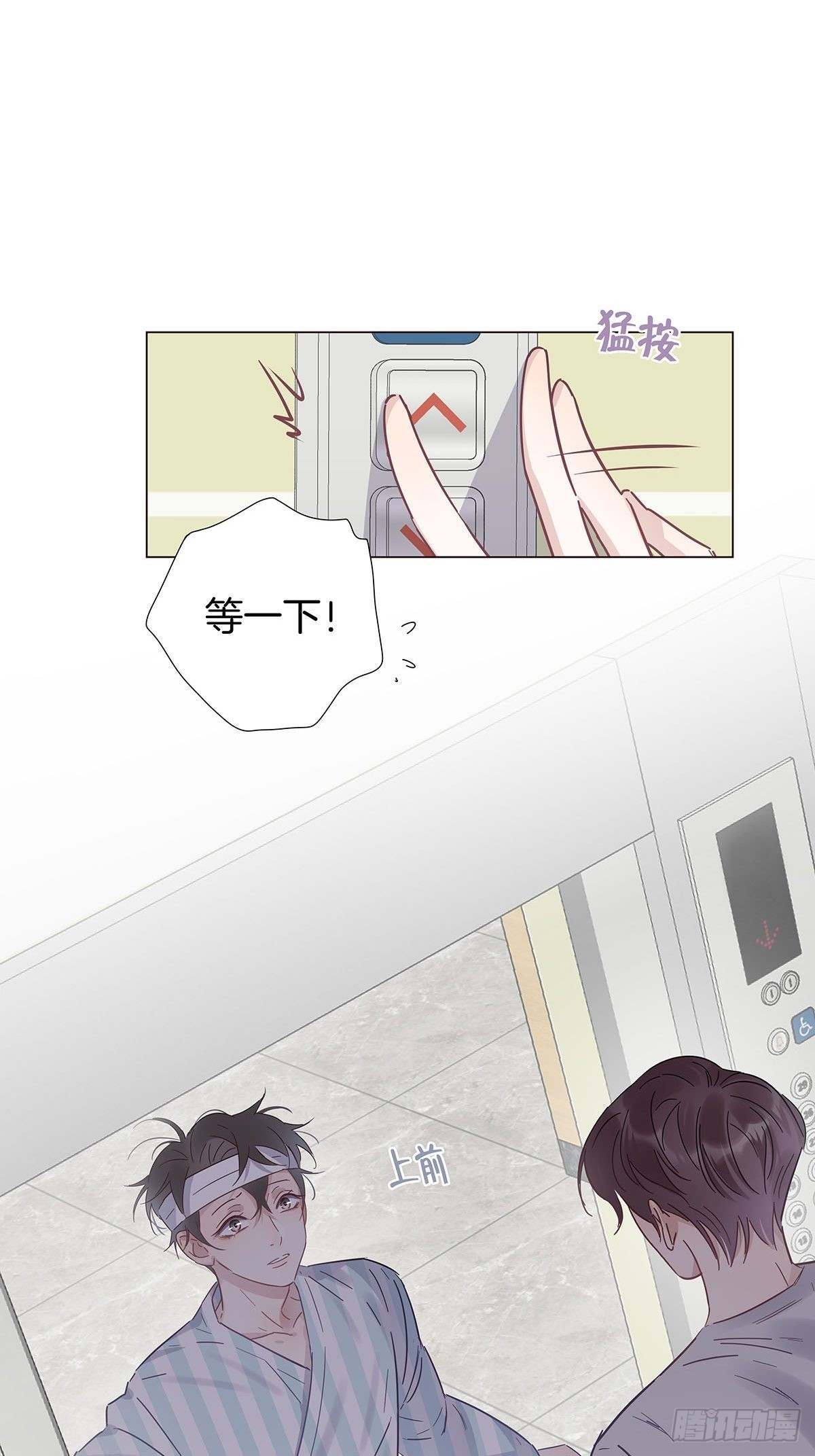 79 重新开始27