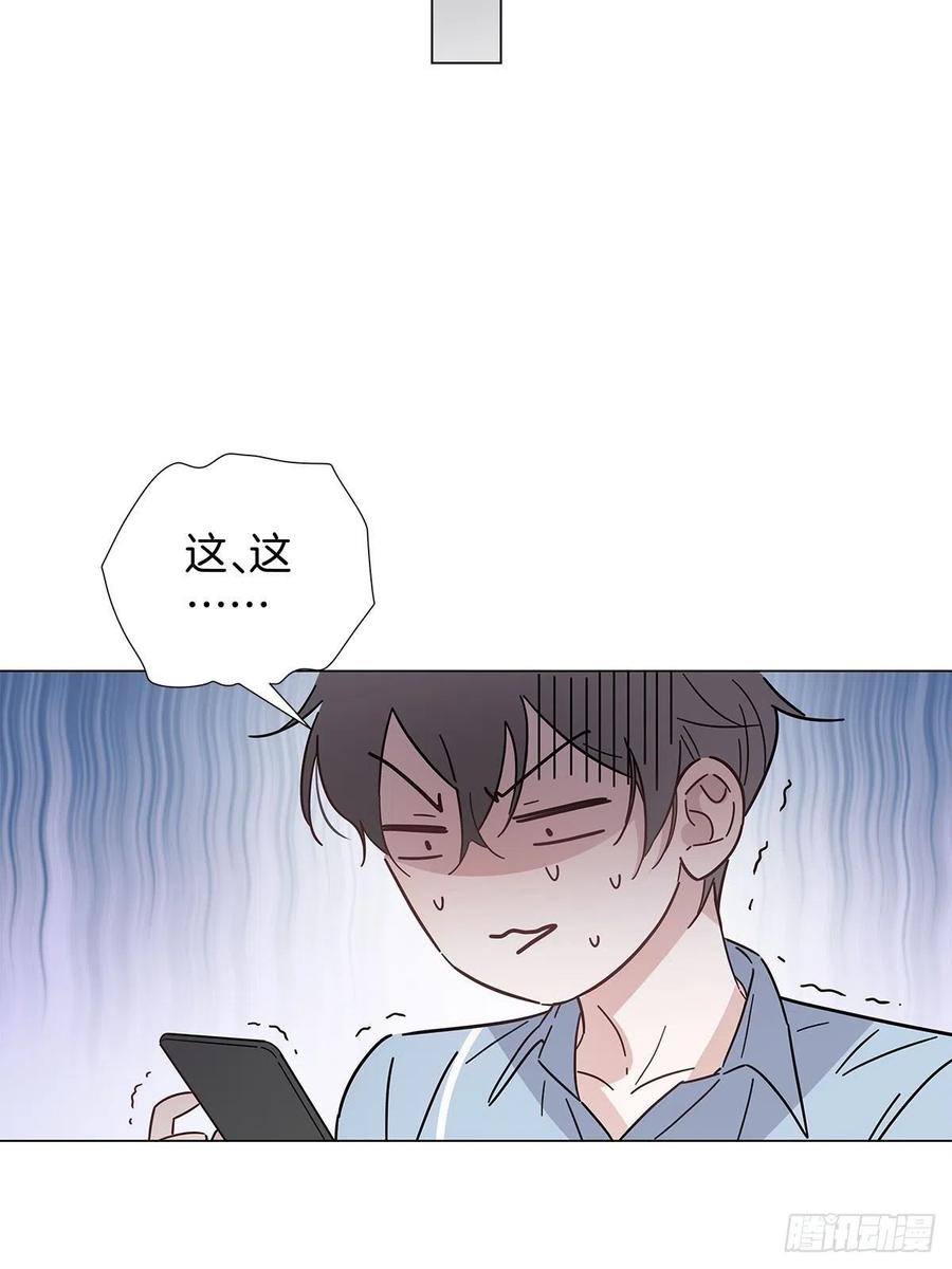 49 师徒同心21