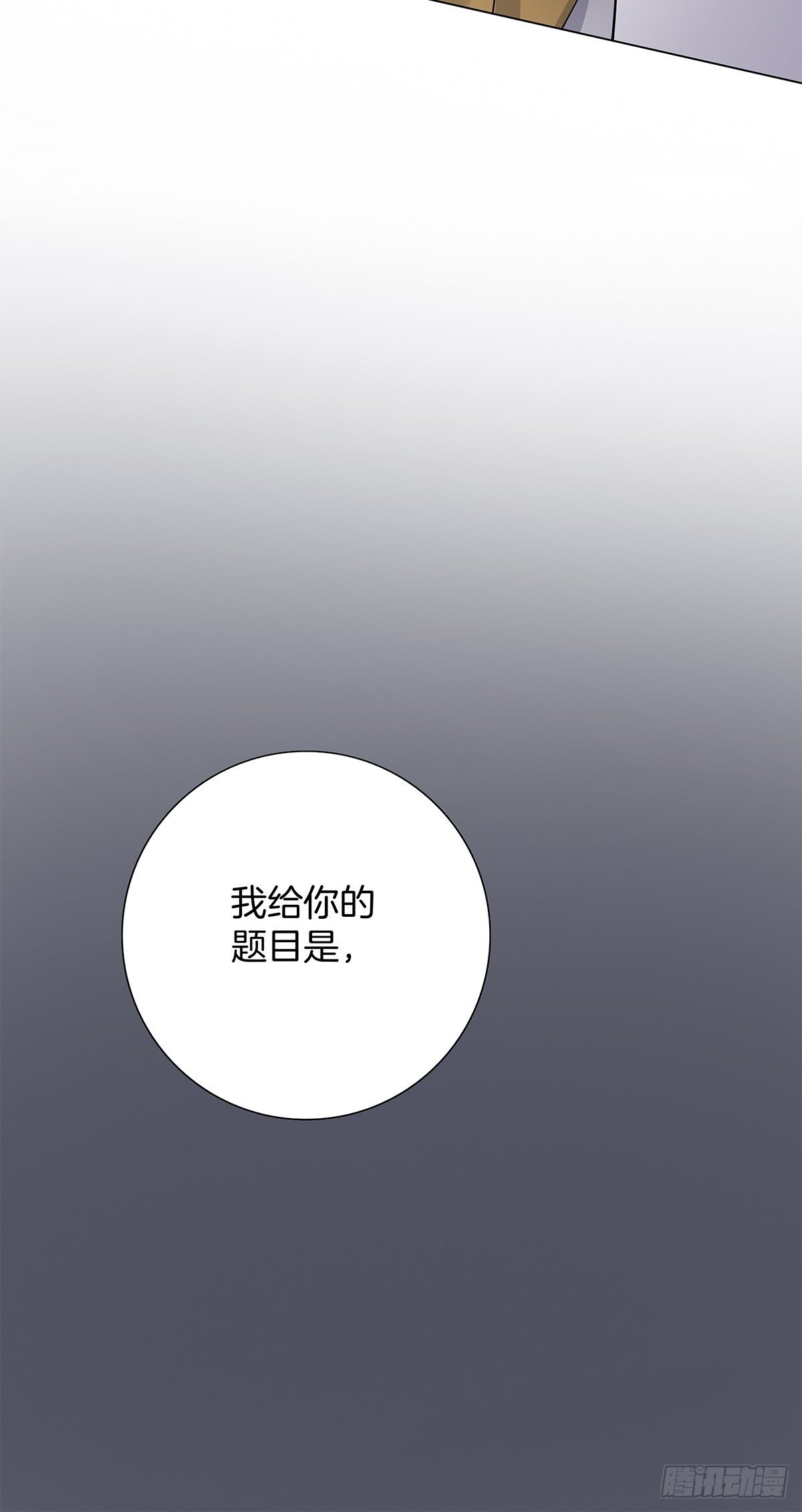 17 跟我回家31