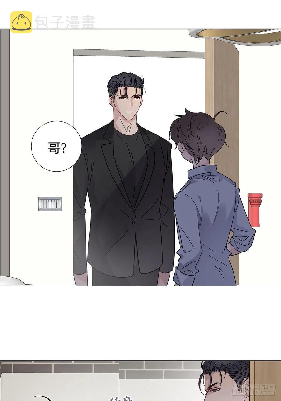 48 第二次机会10
