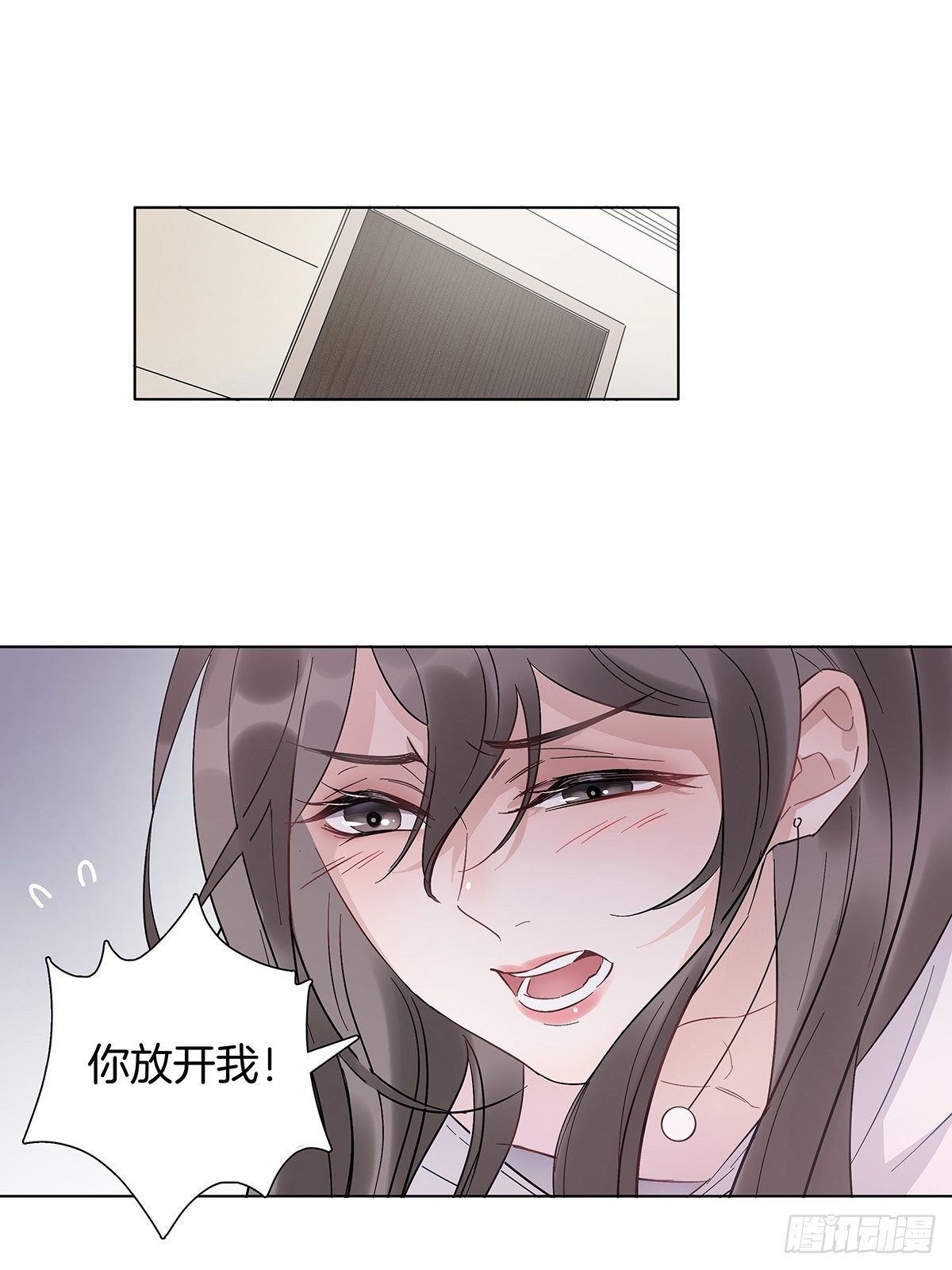 6 修罗场又来了16