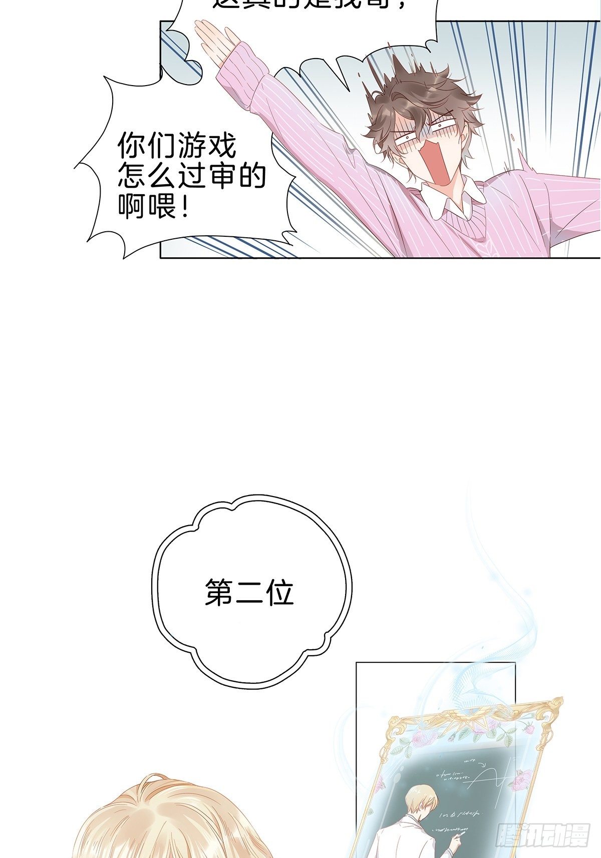 1 不弯就去死哦55
