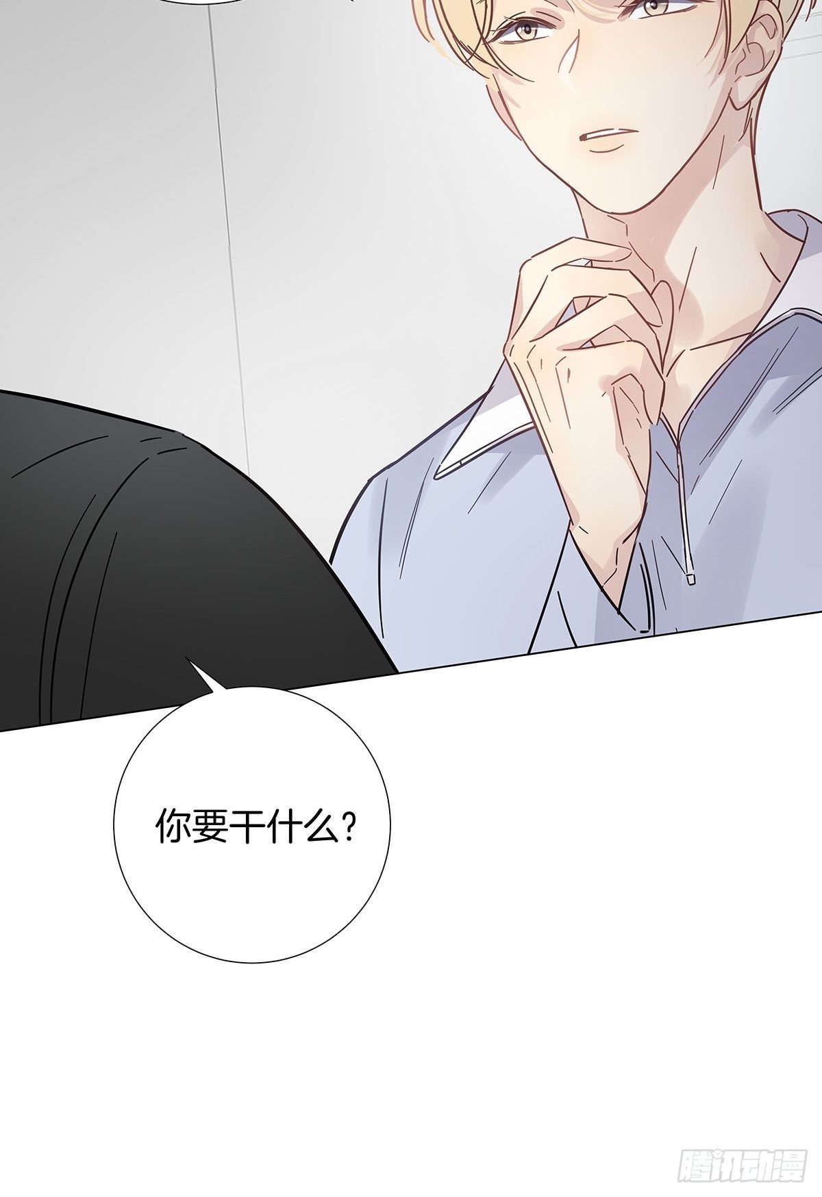 53 女朋友男朋友15