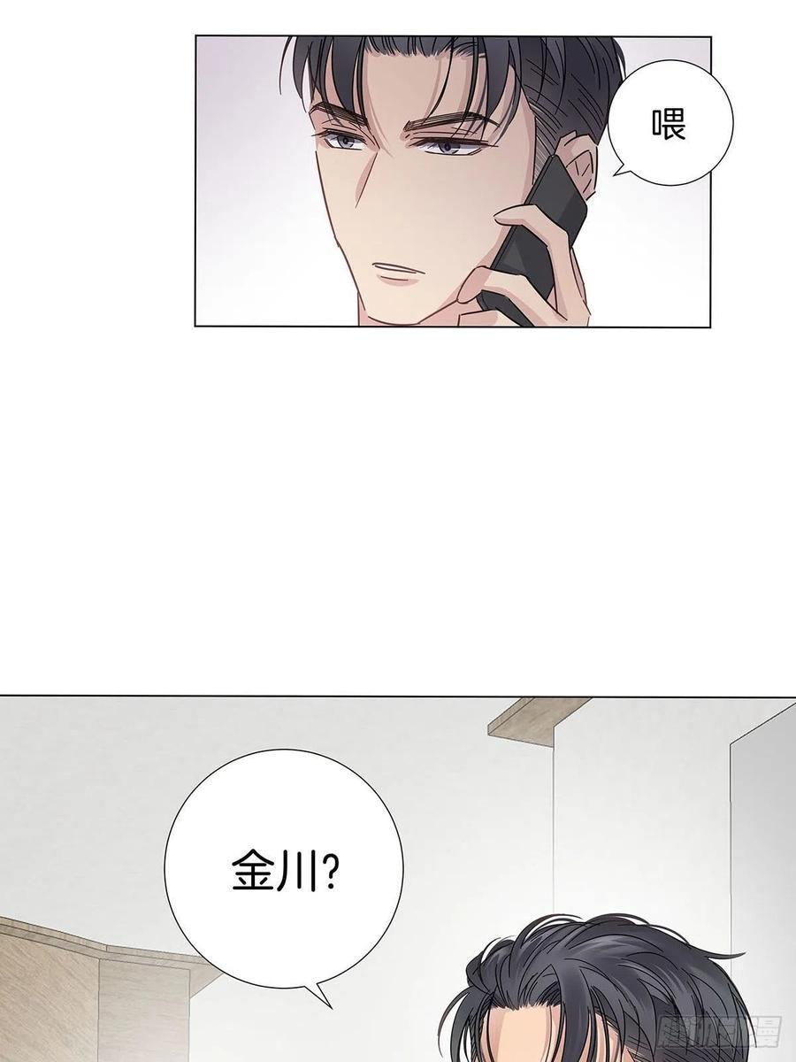 42 跟在我身边49