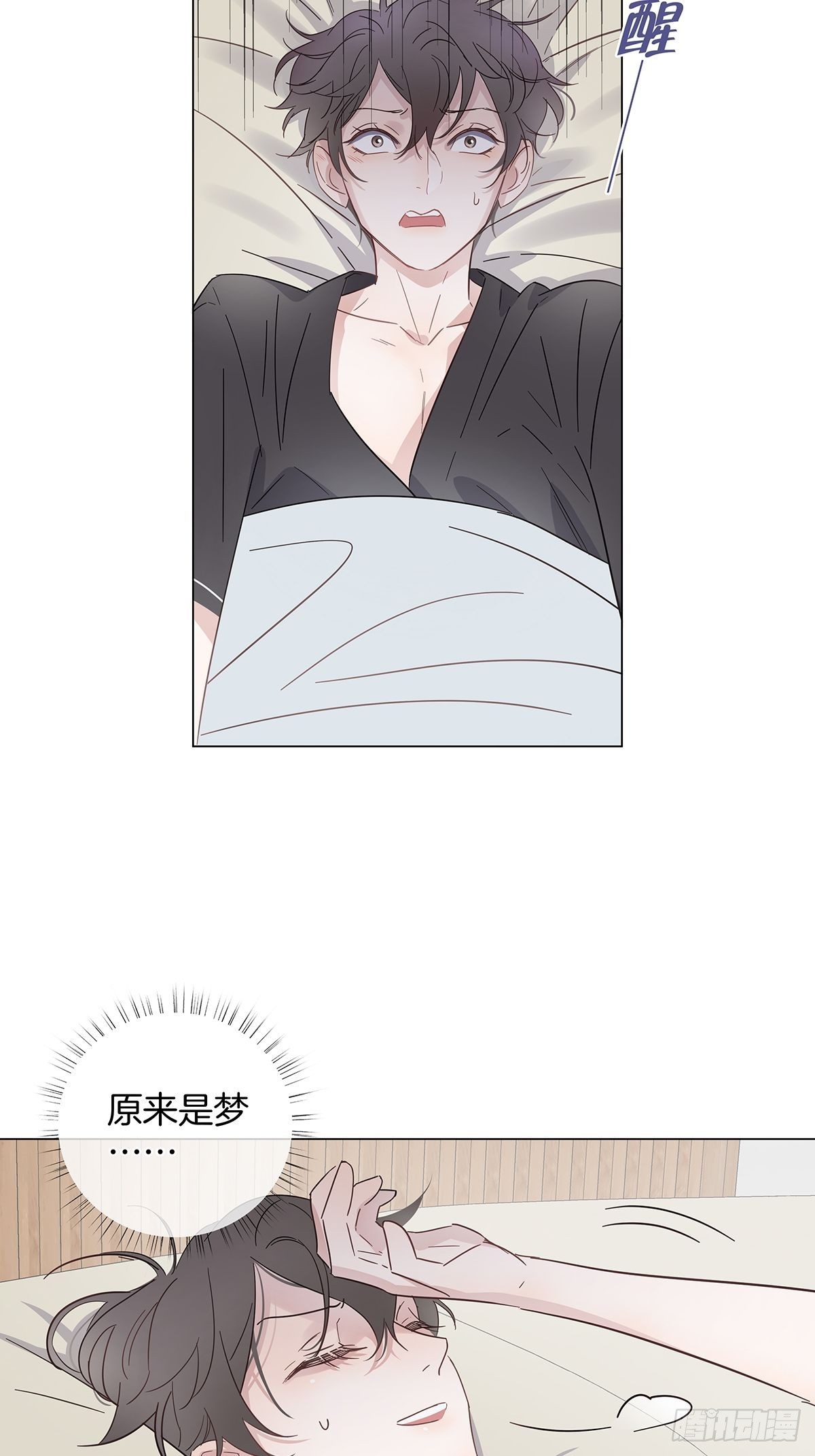 72死亡倒计时6