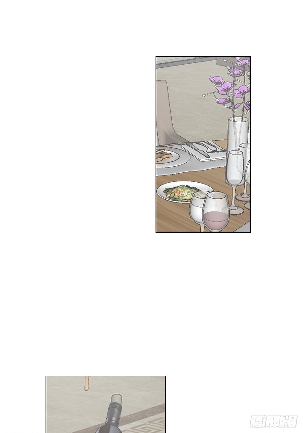 16 我教你追我？18