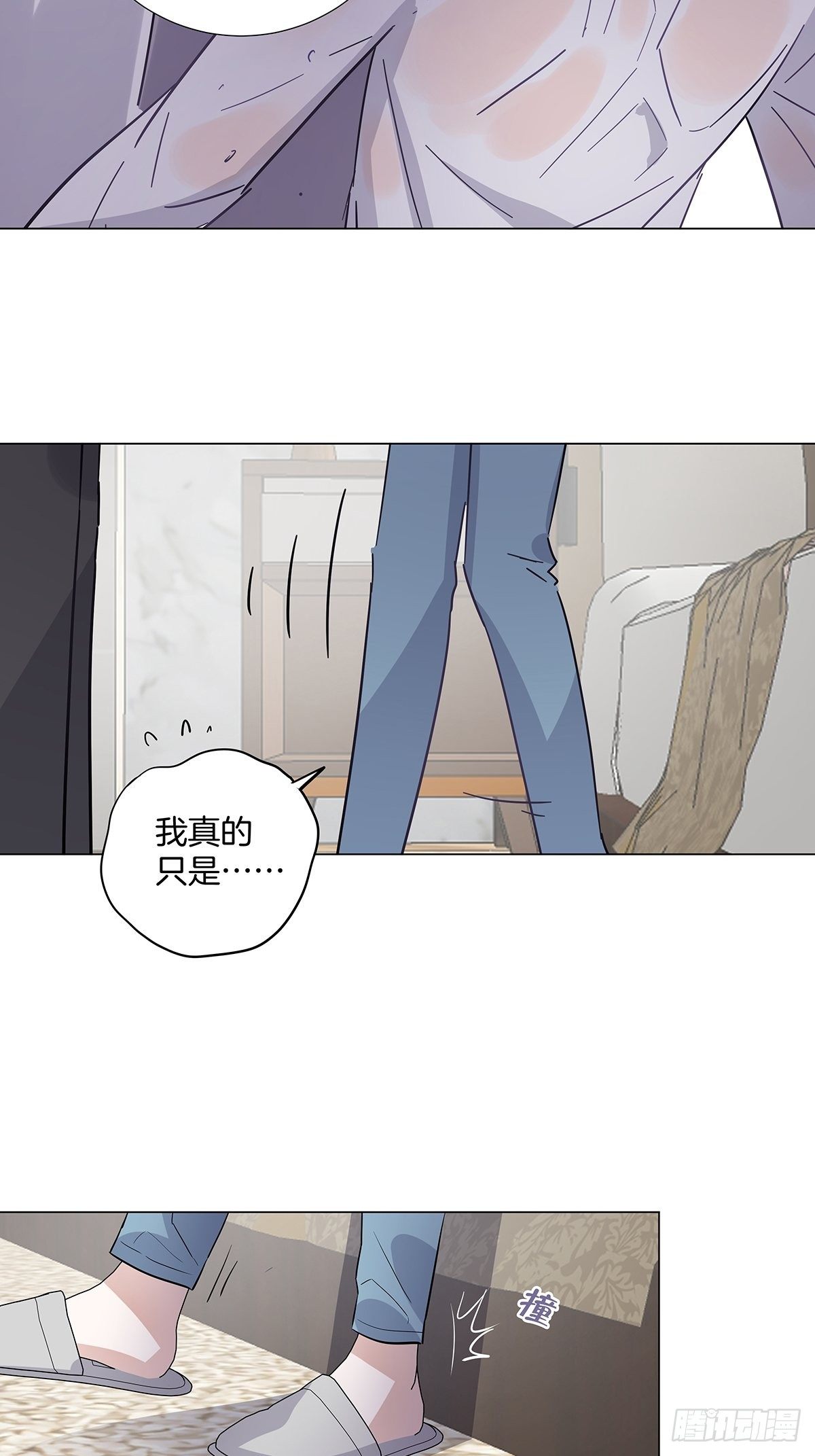 32 湿身诱惑12