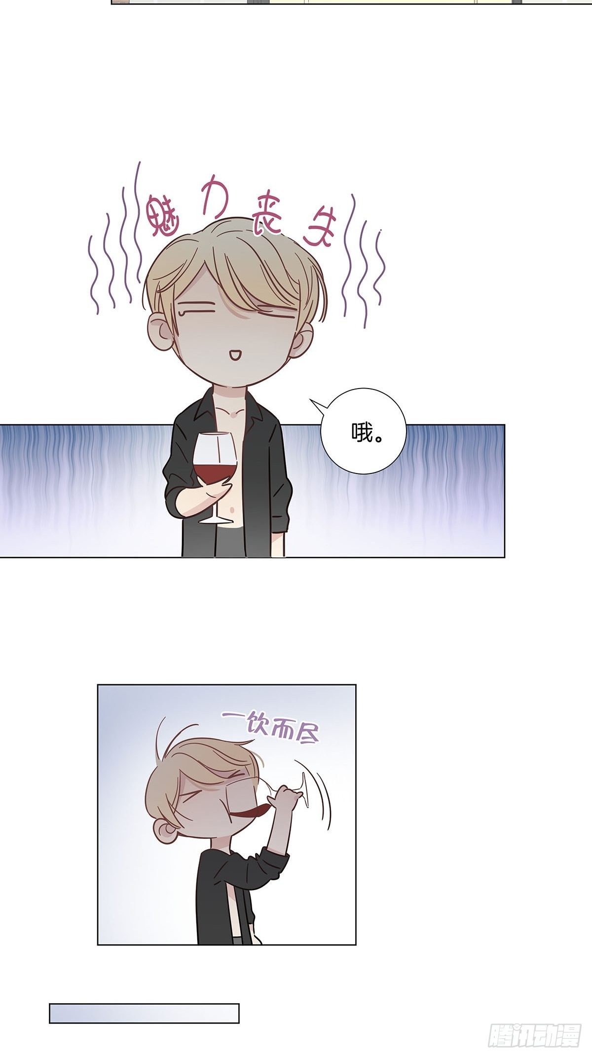 67 我们约会吧！30