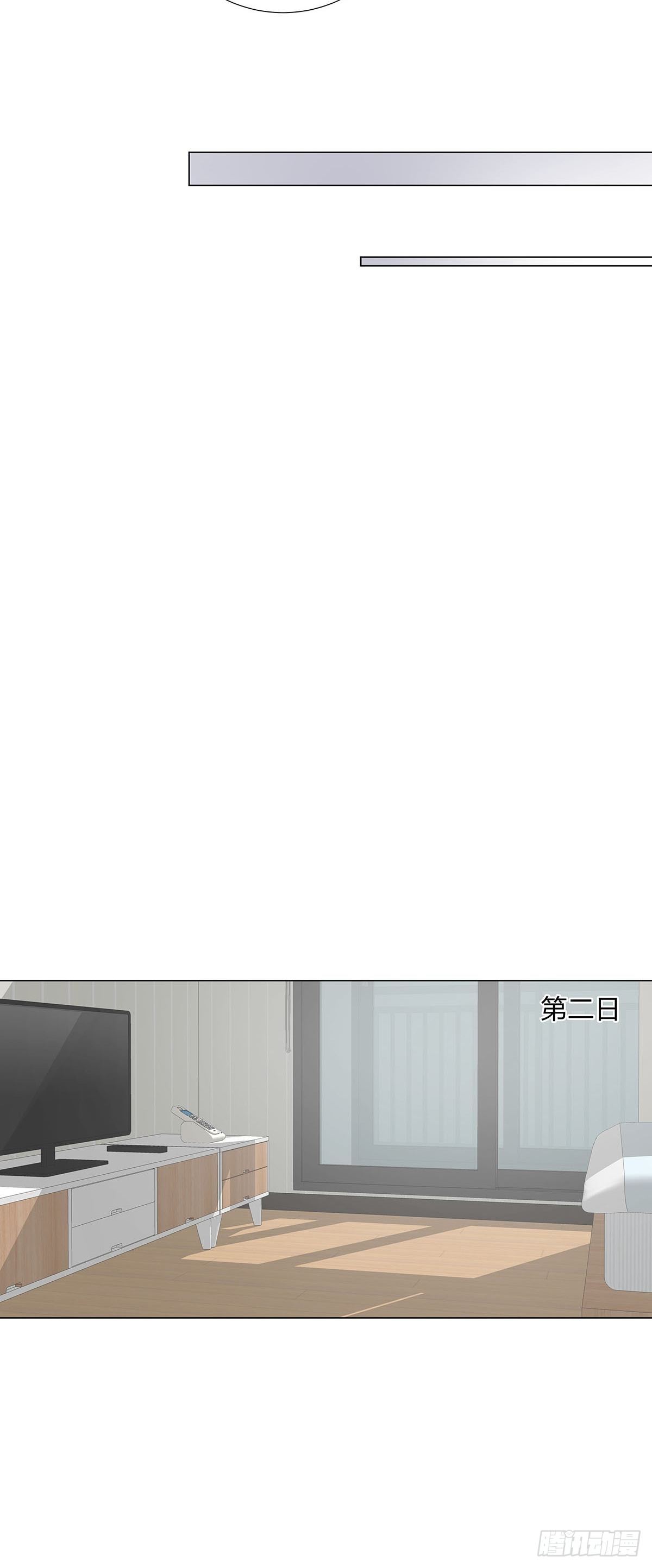 55 女装色诱21