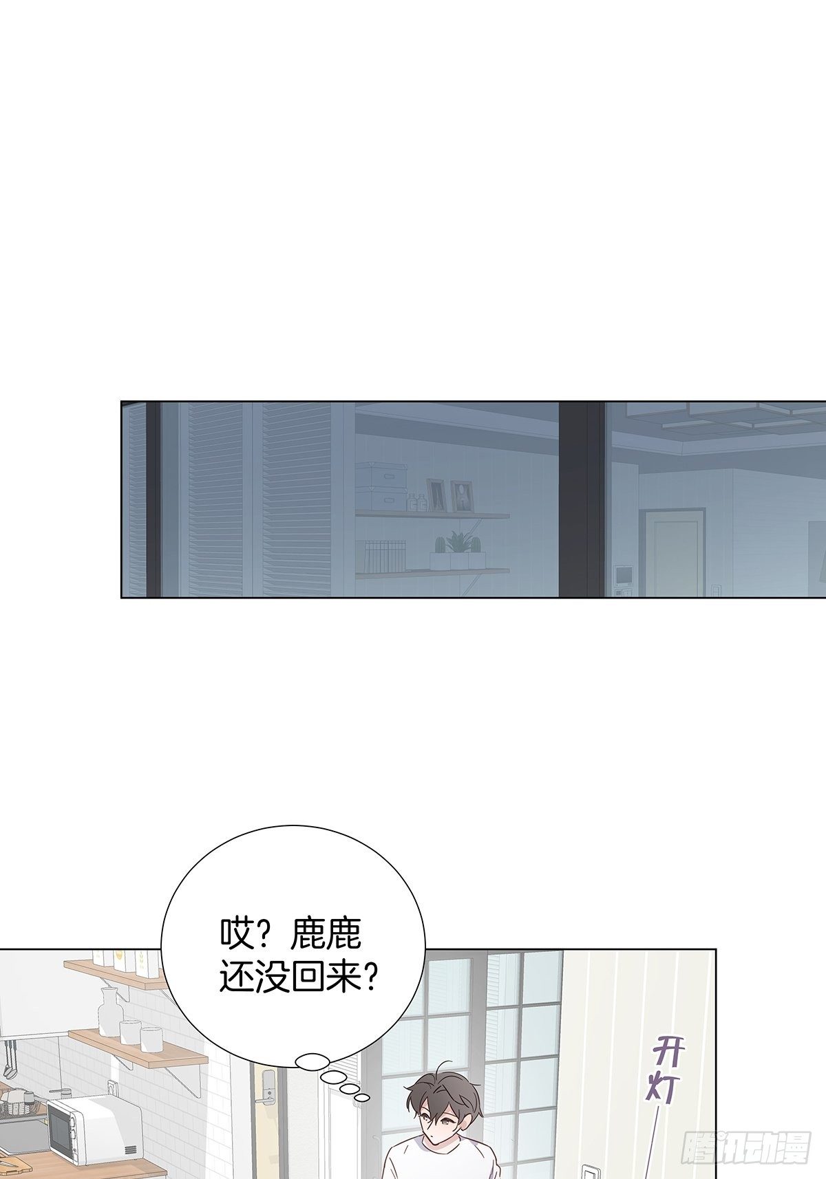 70 再次坦白13