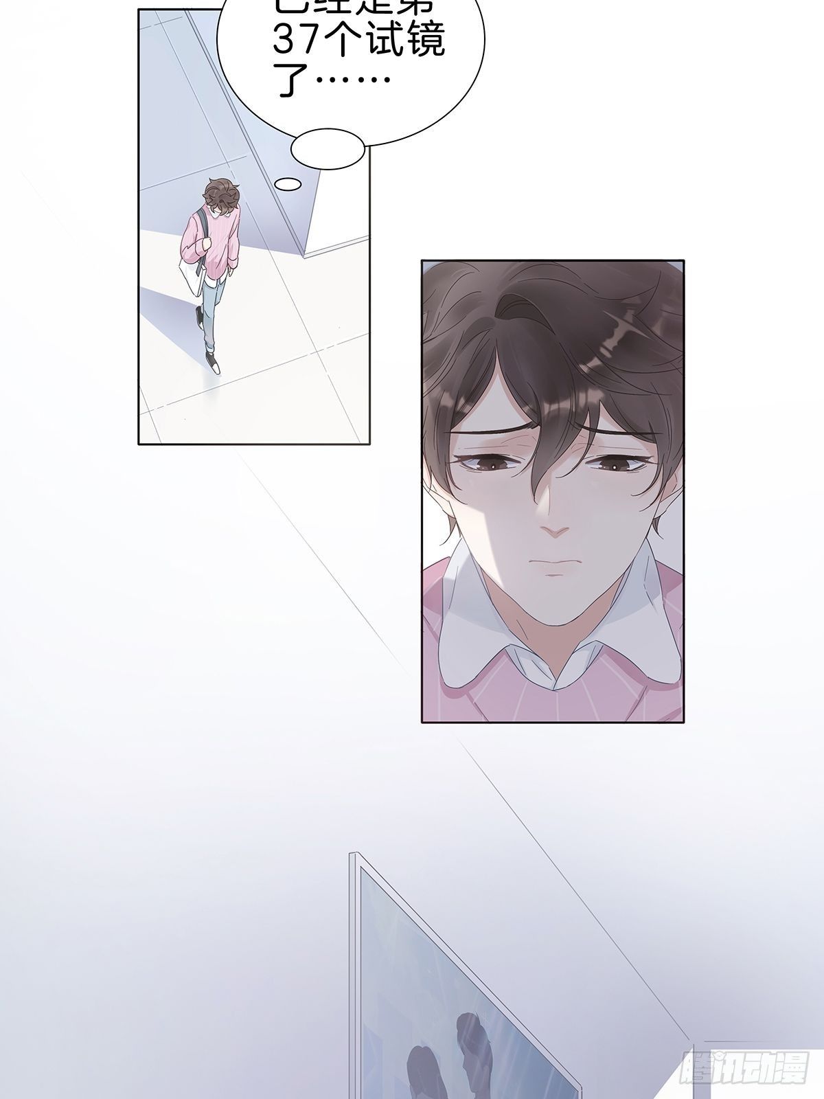 1 不弯就去死哦28