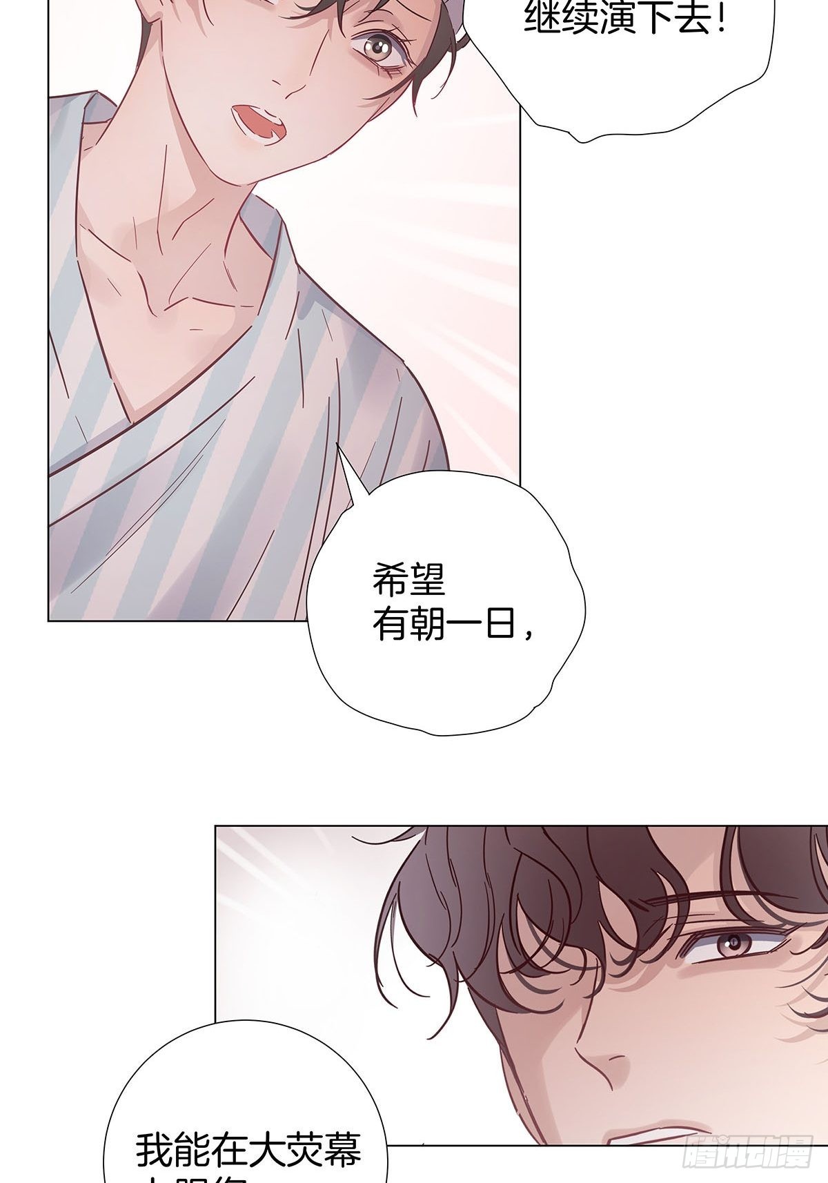 80 是开始也是结束6