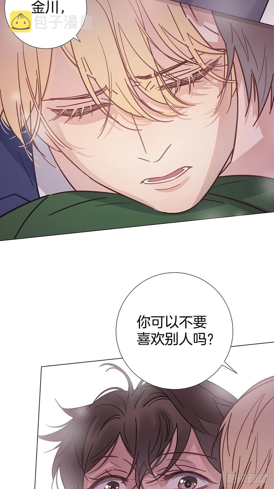 37 竹马失宠27