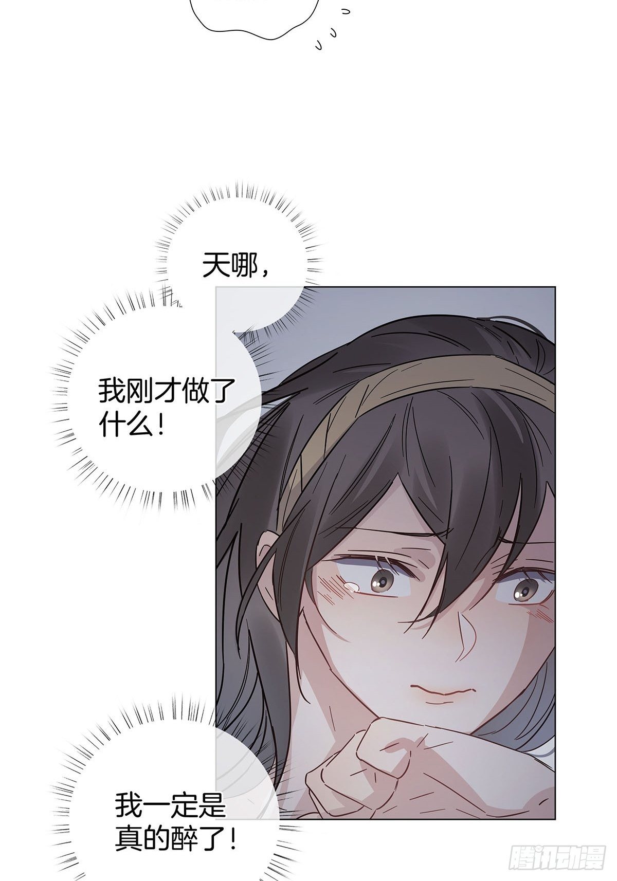 56 激情献身26