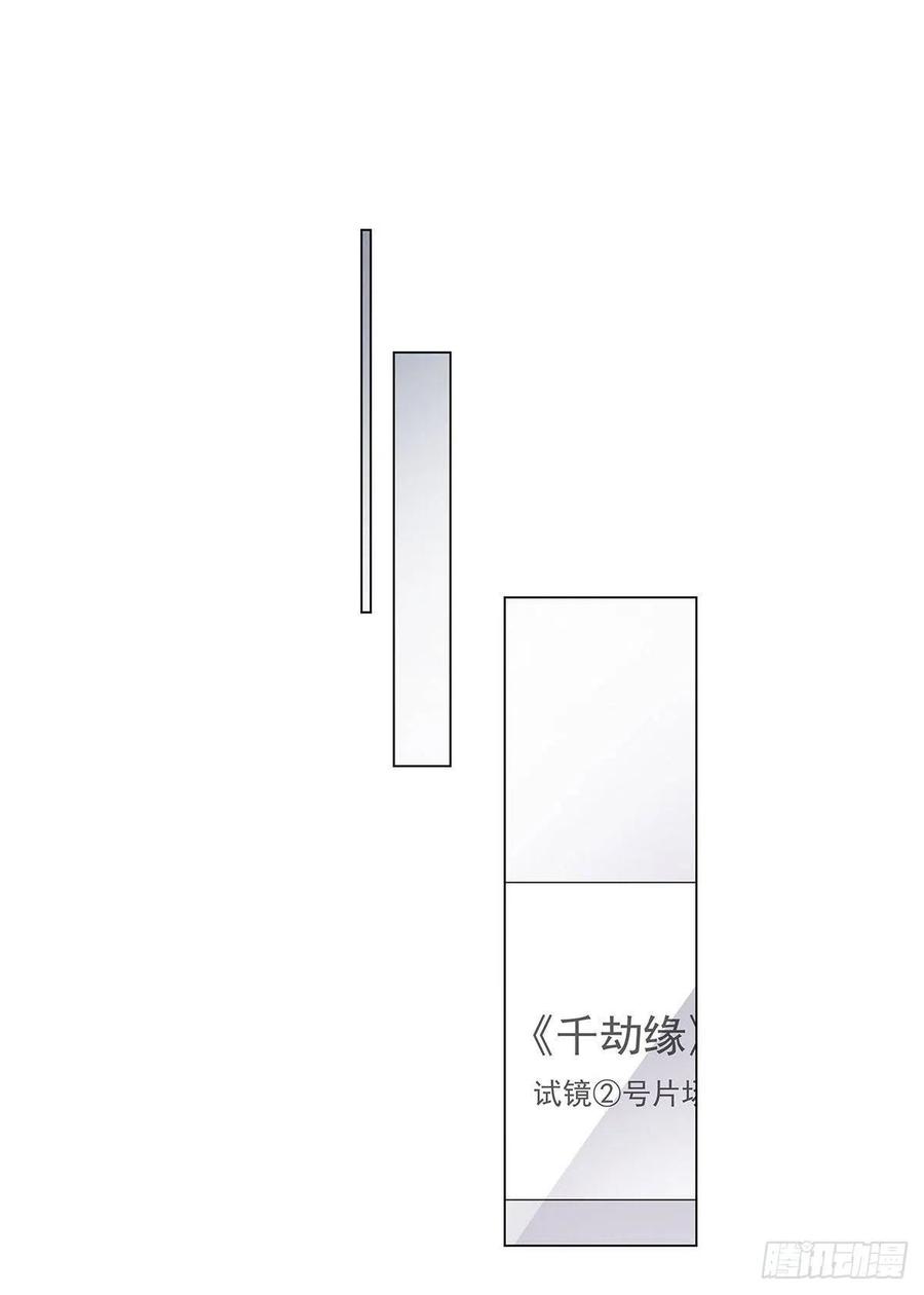 51 喝醉的夜晚7