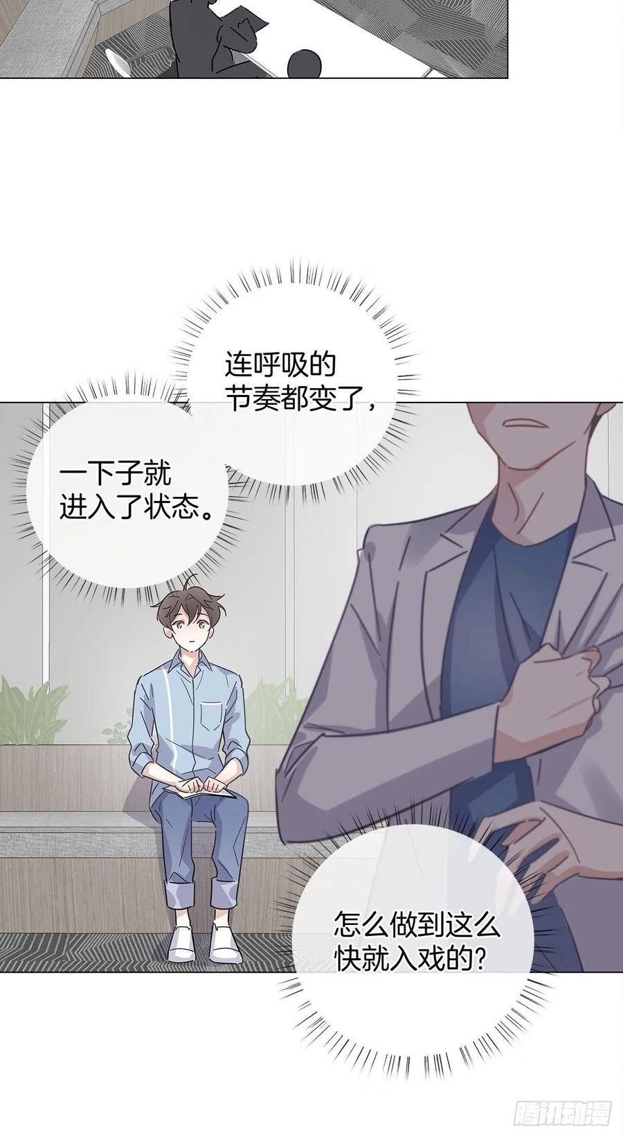 47 保镖监工38