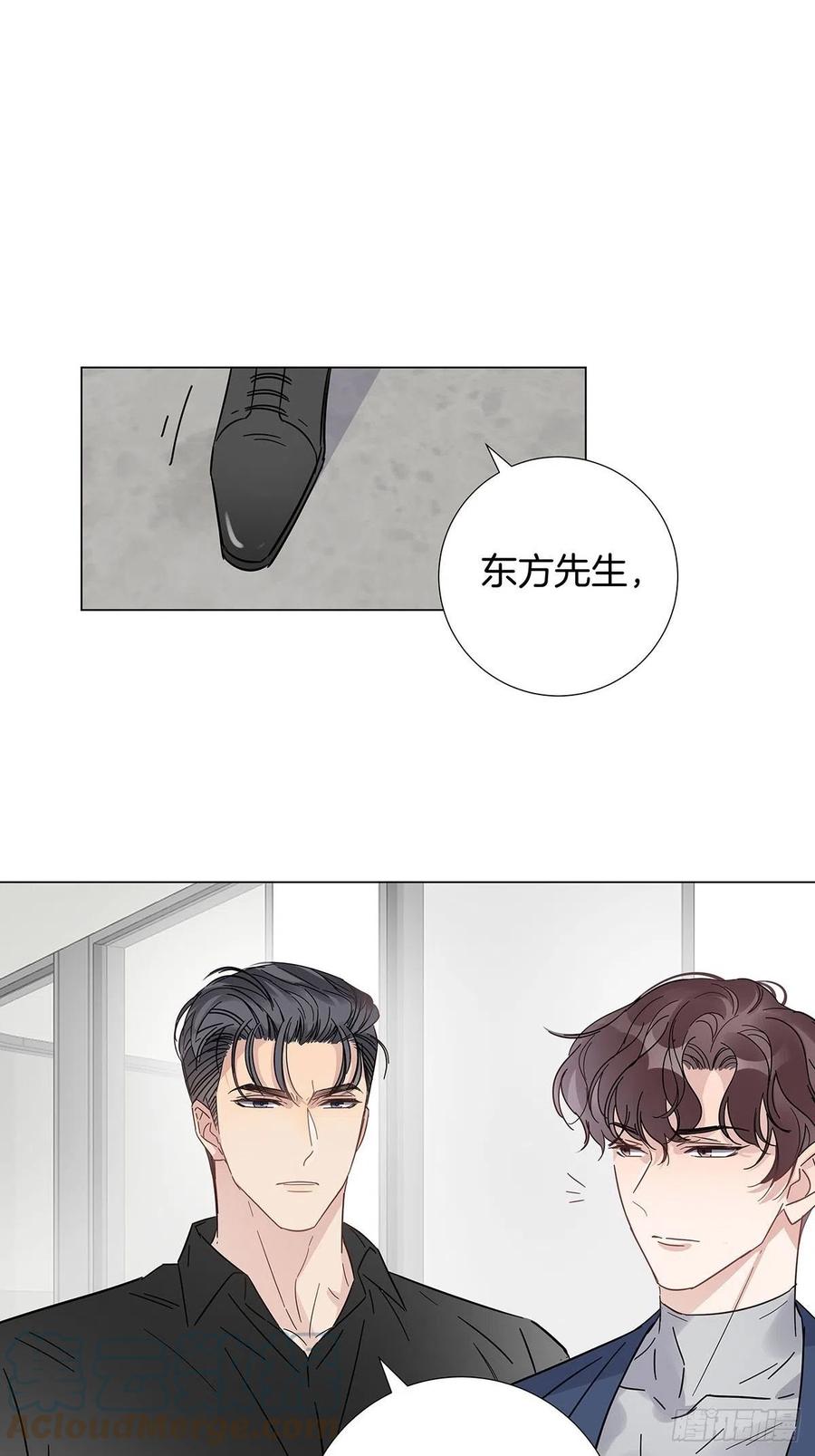 51 喝醉的夜晚18