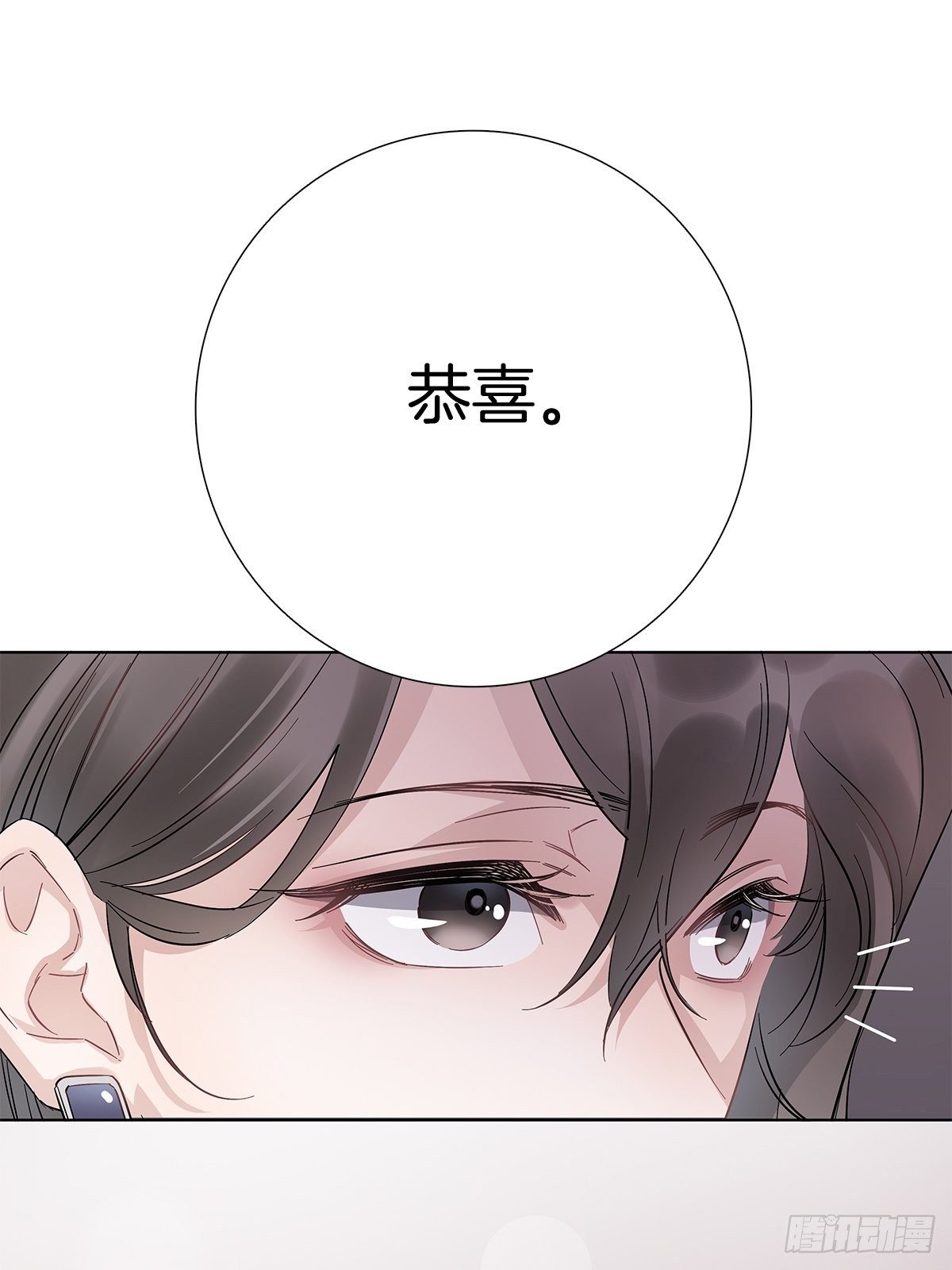 10 演员的觉悟7