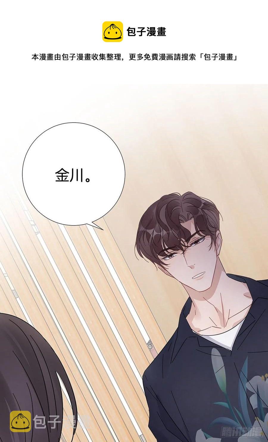 42 跟在我身边5