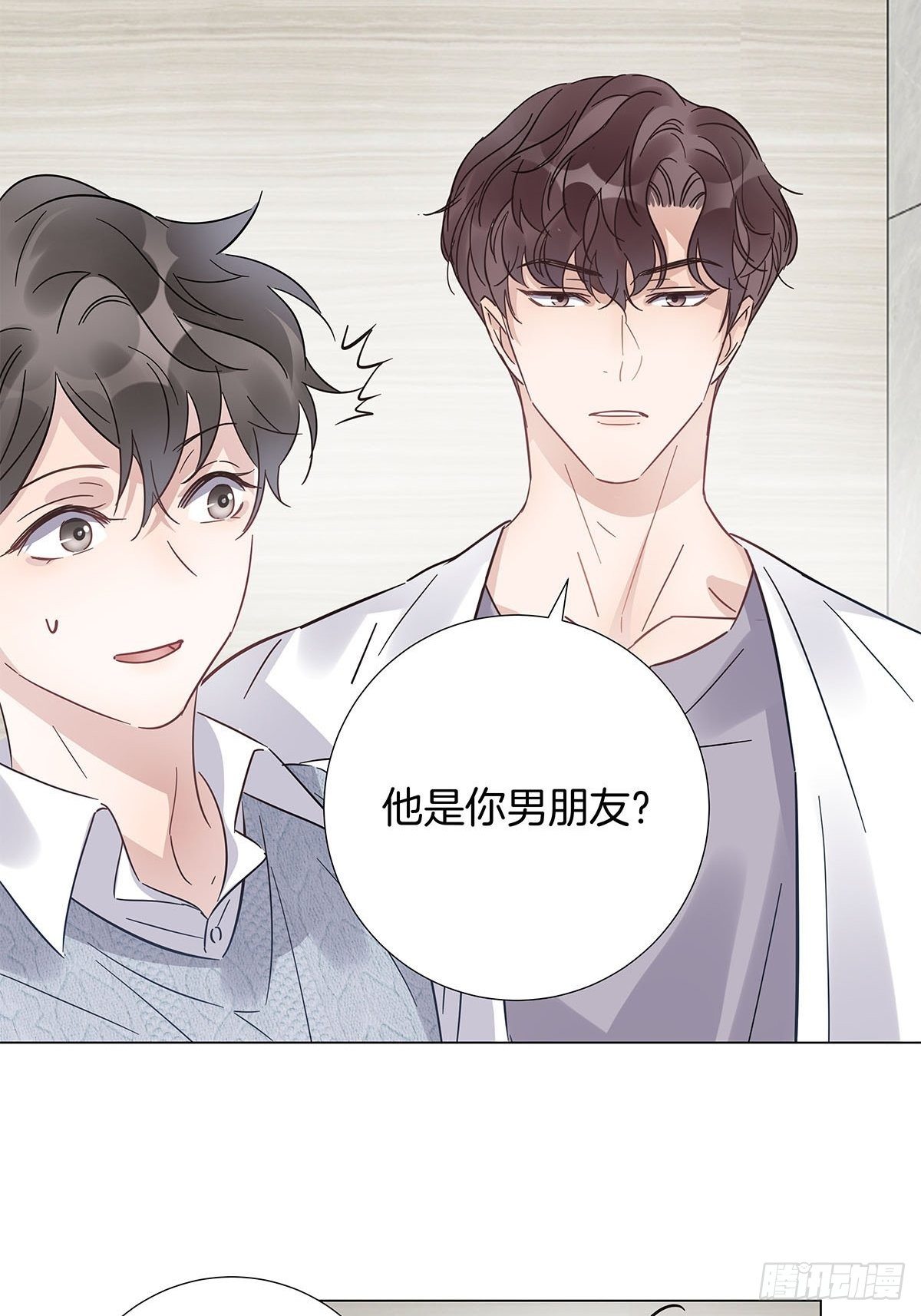 28 你喜欢他吗22