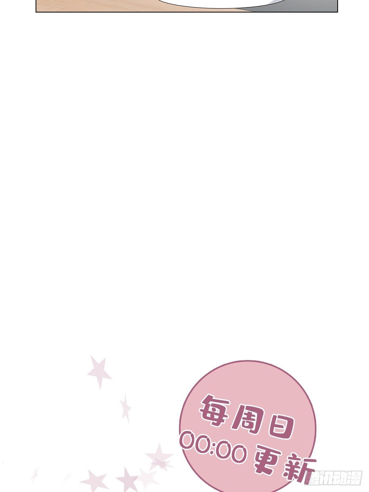 23 弟弟的诱惑51
