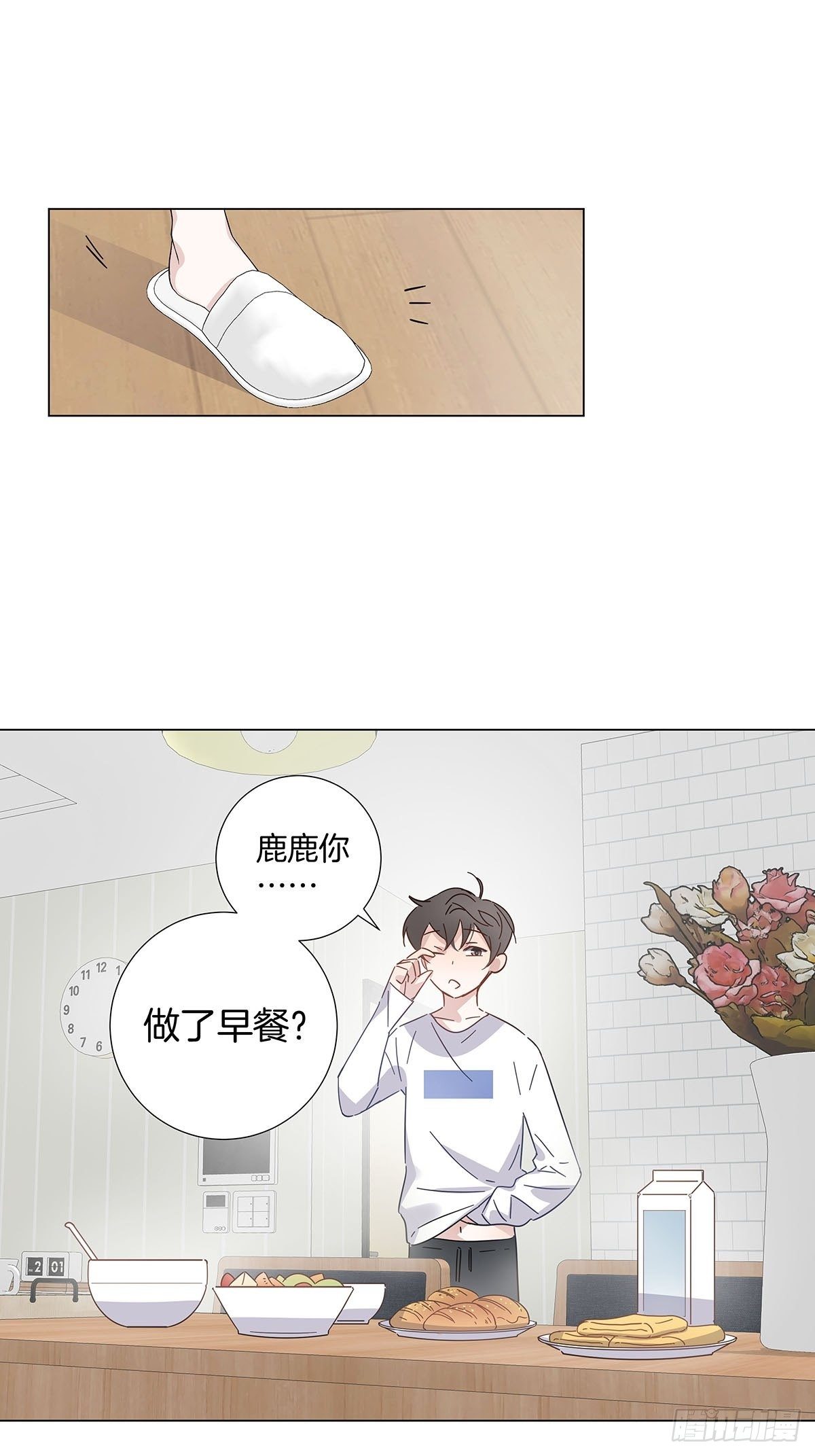 55 女装色诱22