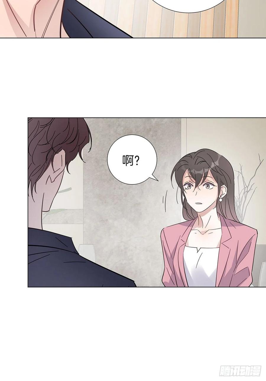 42 跟在我身边22