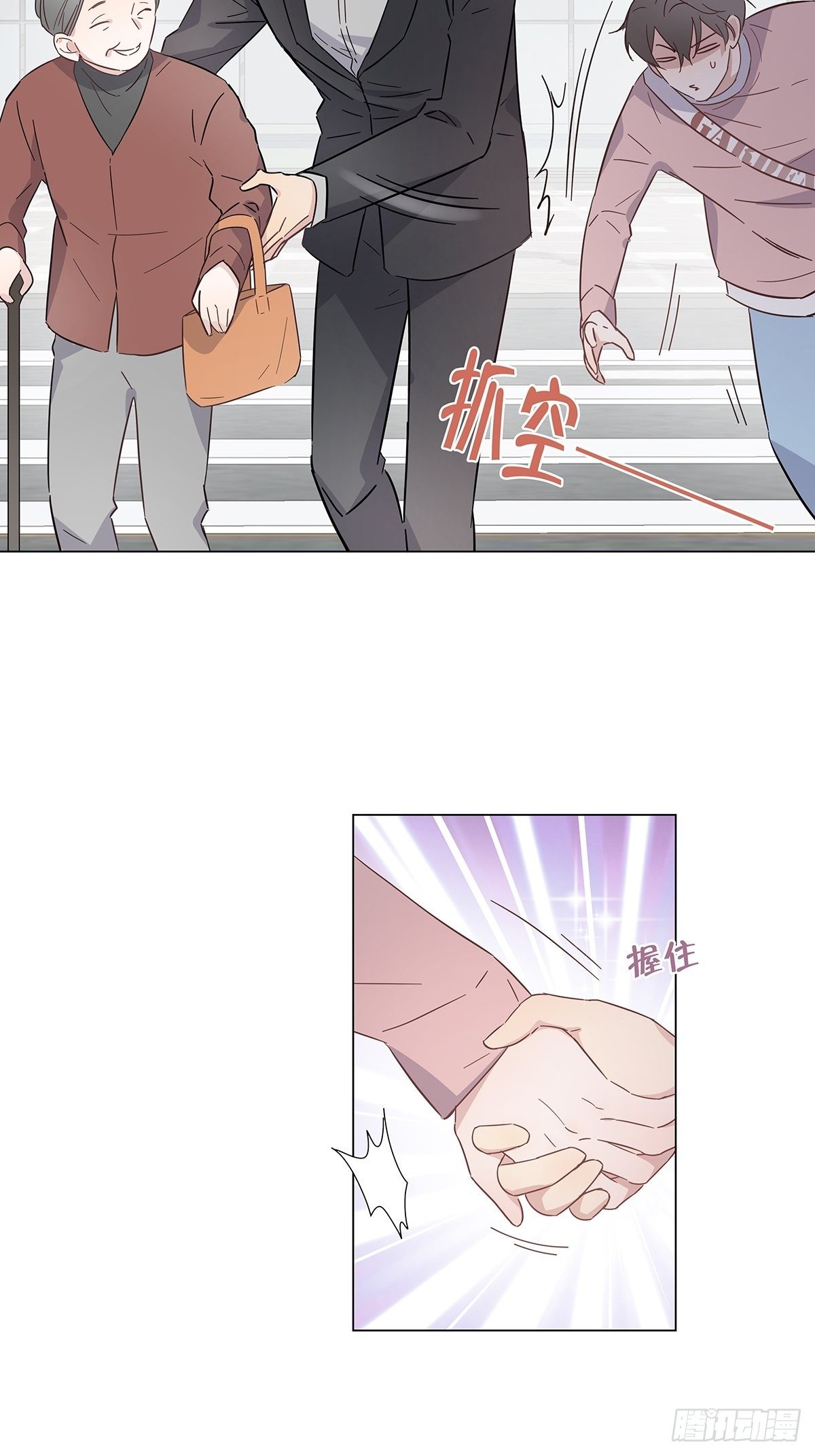 69 抱我5