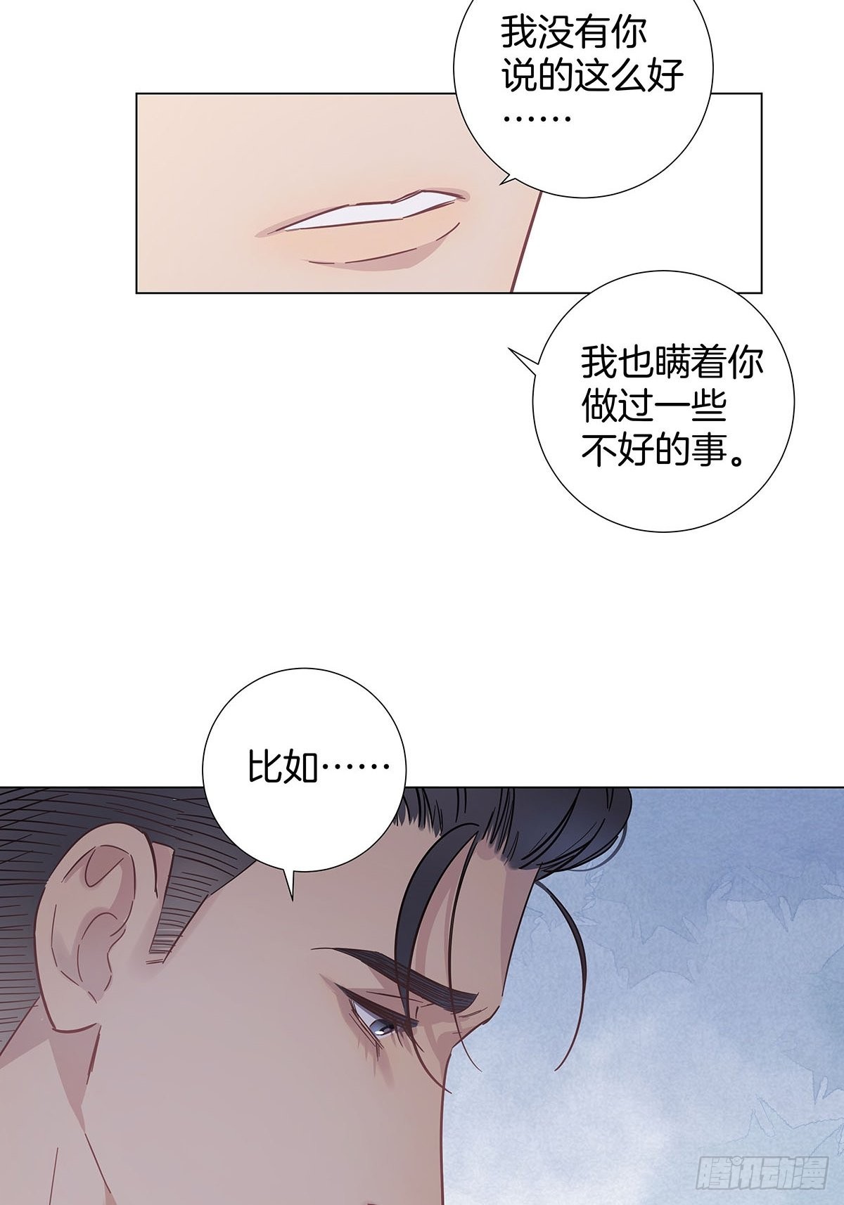 80是开始也是结束24