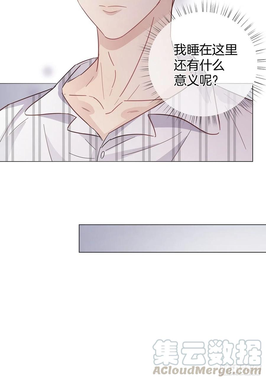 40 头号粉丝16