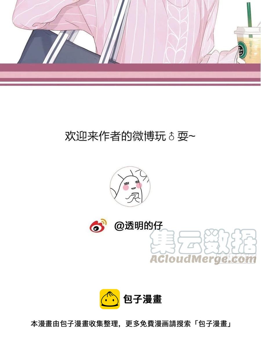 40 头号粉丝40