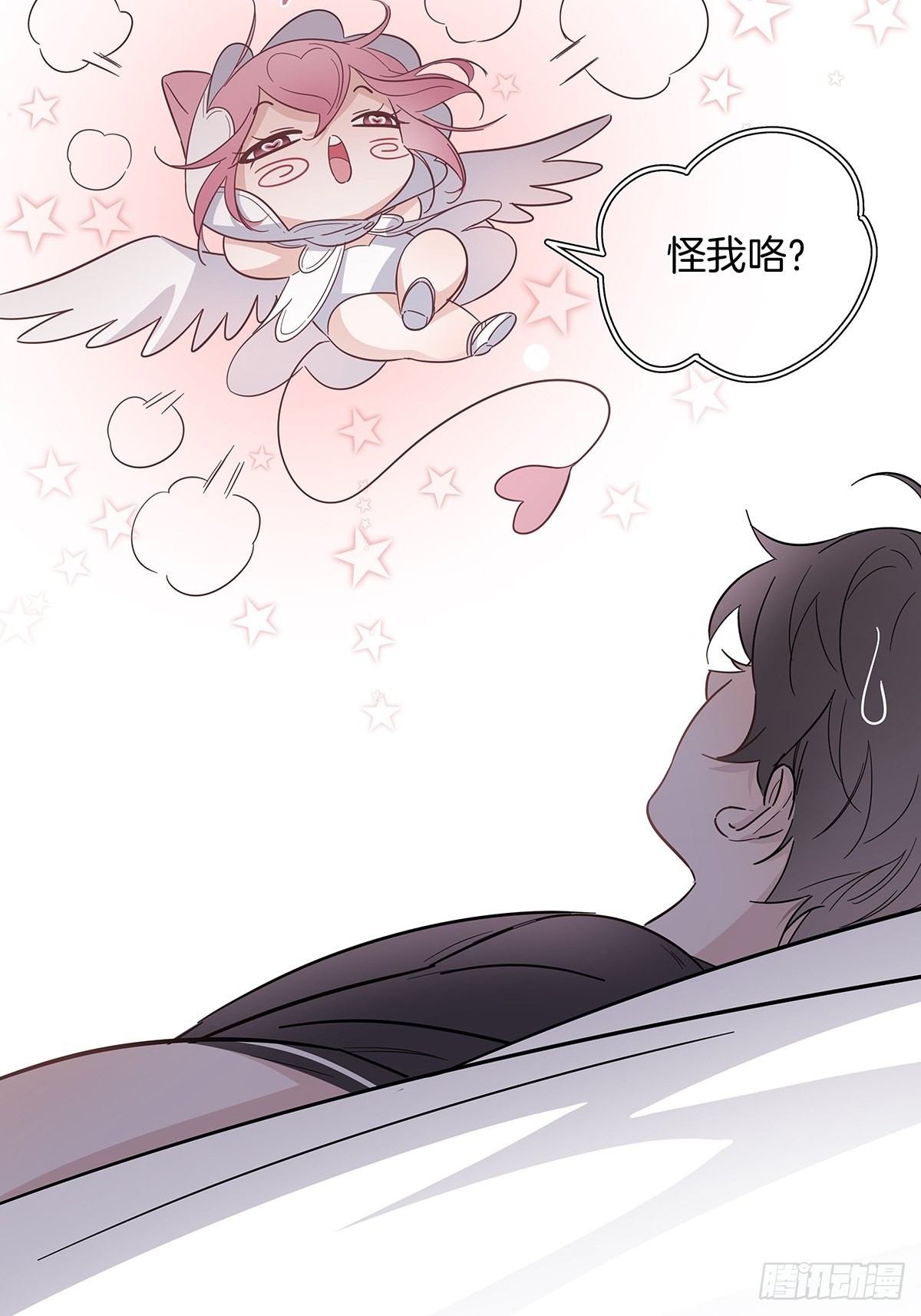 72死亡倒计时33