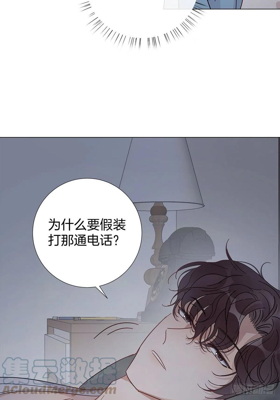 45 偷吻18
