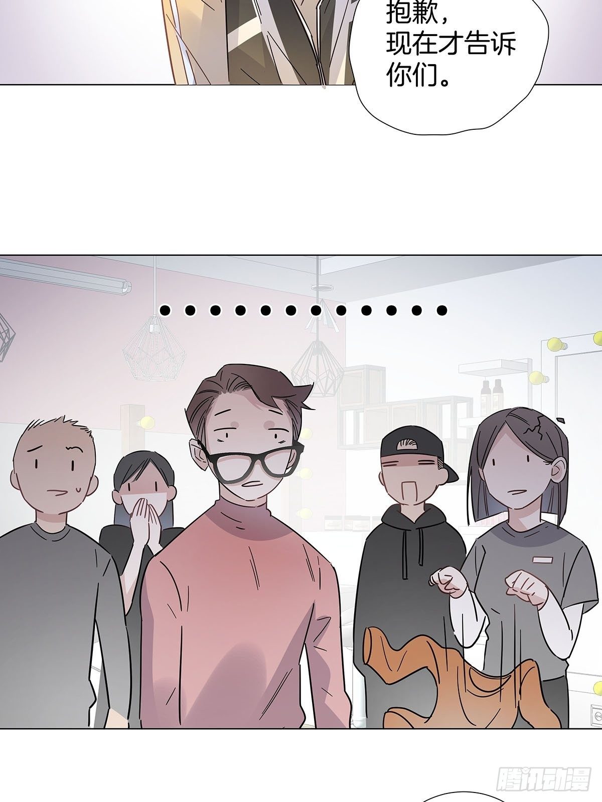 58 与小艺的约定17