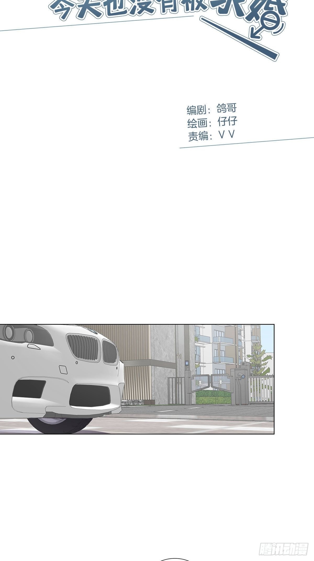 75 揭开内心的真相0