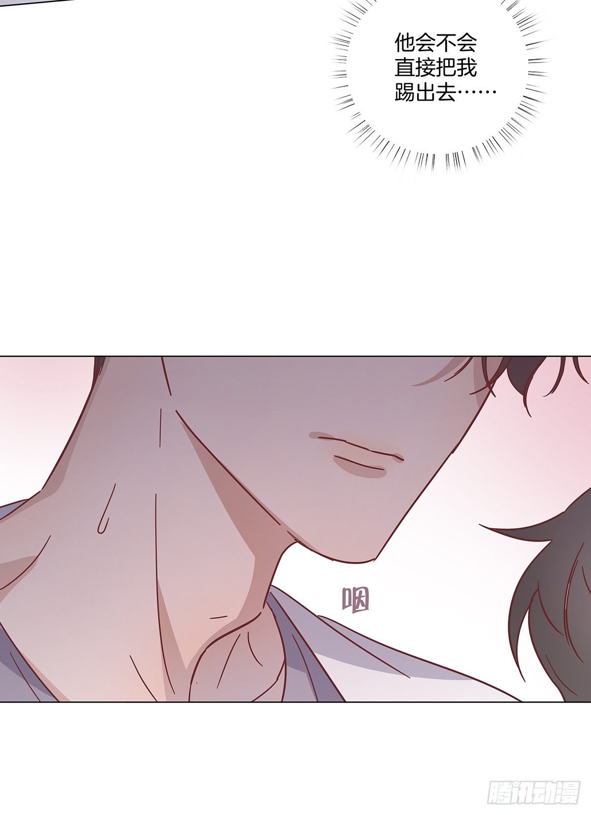32 湿身诱惑16